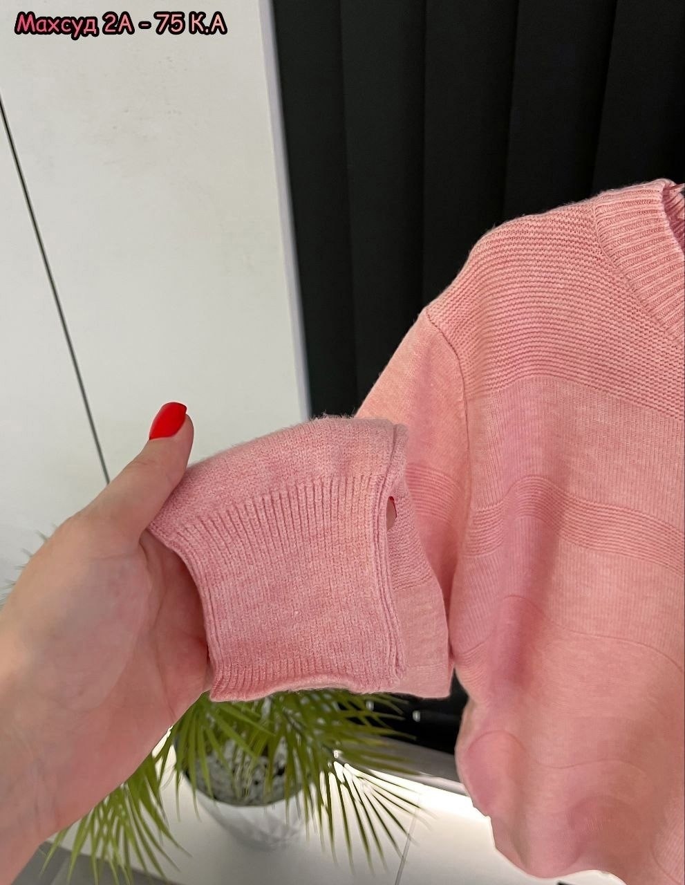 кофта модная,модная женская кофта,женская кофта,модные свитера,свитер