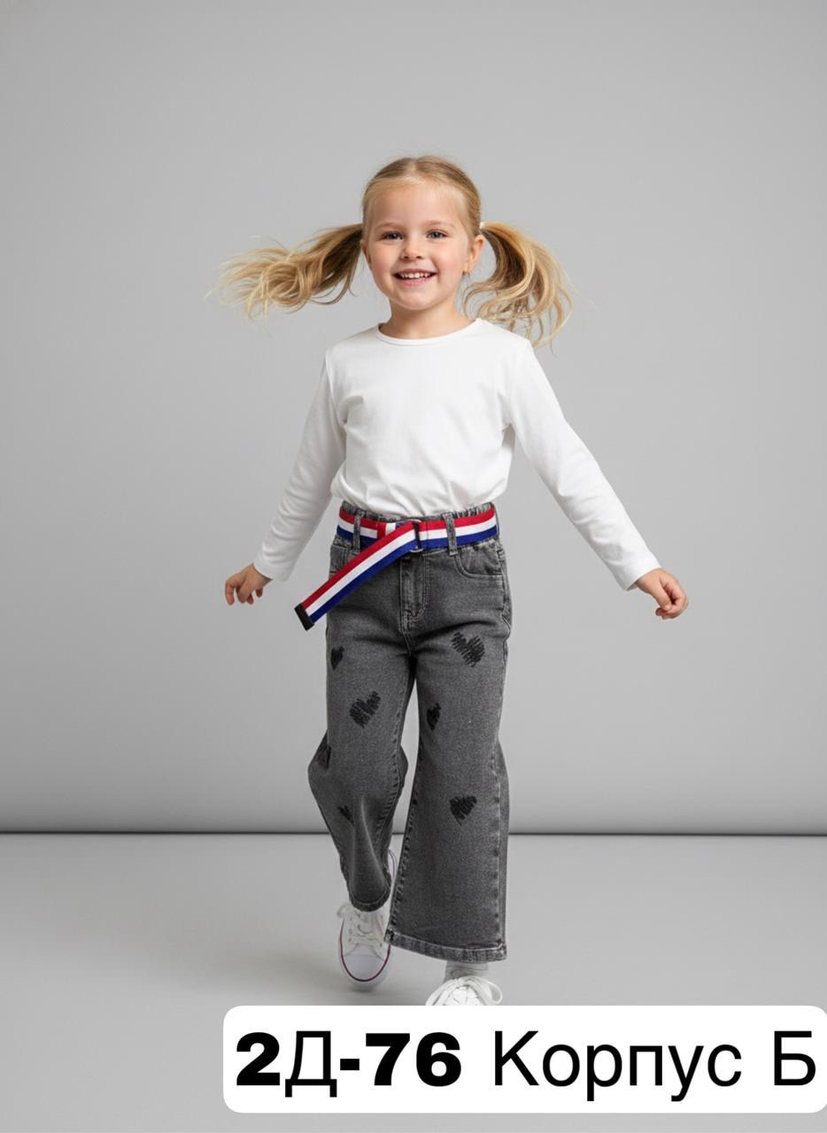 джинсы для девочек,джинсы утепленные для девочек,джинсы широкие для девочек,джинсы детские,брюки джинсовые для девочек