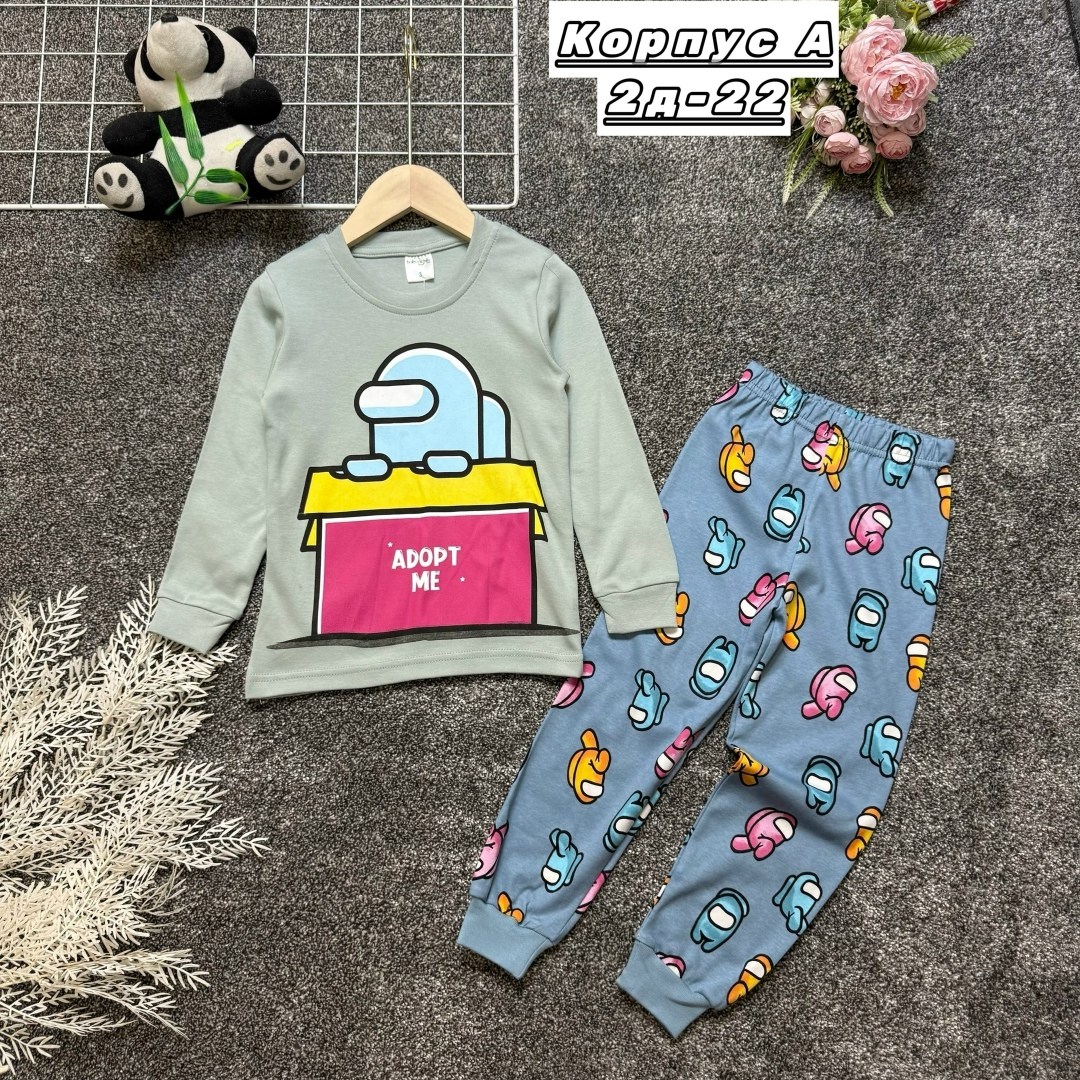 свитшот для мальчика,пижамы для мальчика,кофта для мальчика,детская футболка,джемпер для мальчика