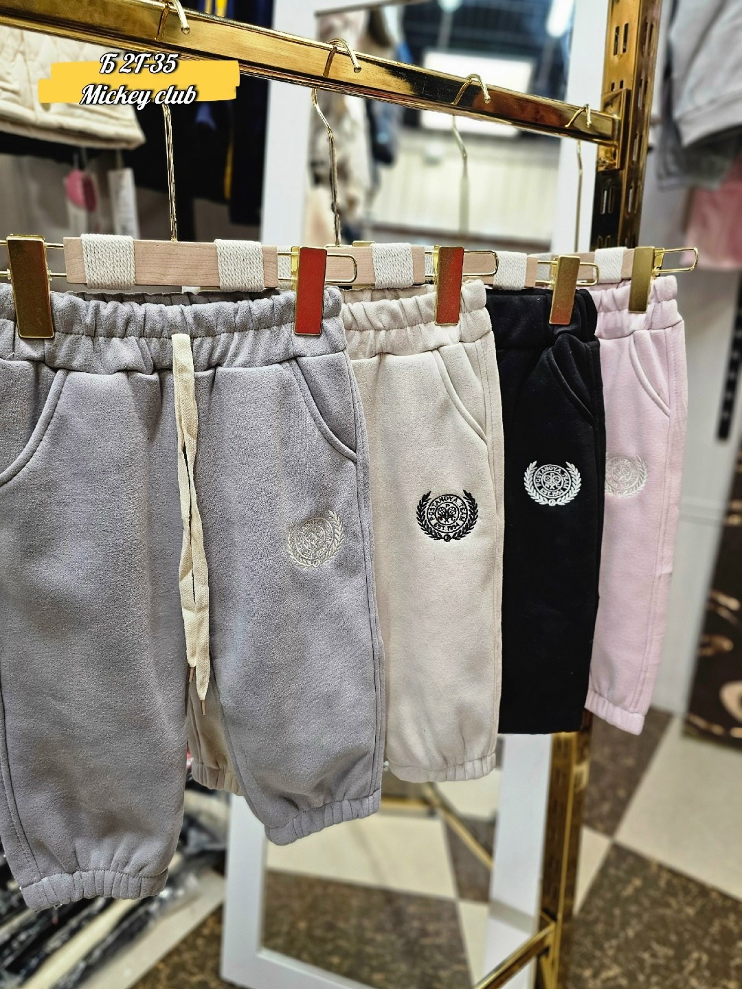 спортивные штаны для мальчика и девочки,штаны для девочек,спортивные штаны для мальчика,детские штаны,штаны для мальчика и девочки