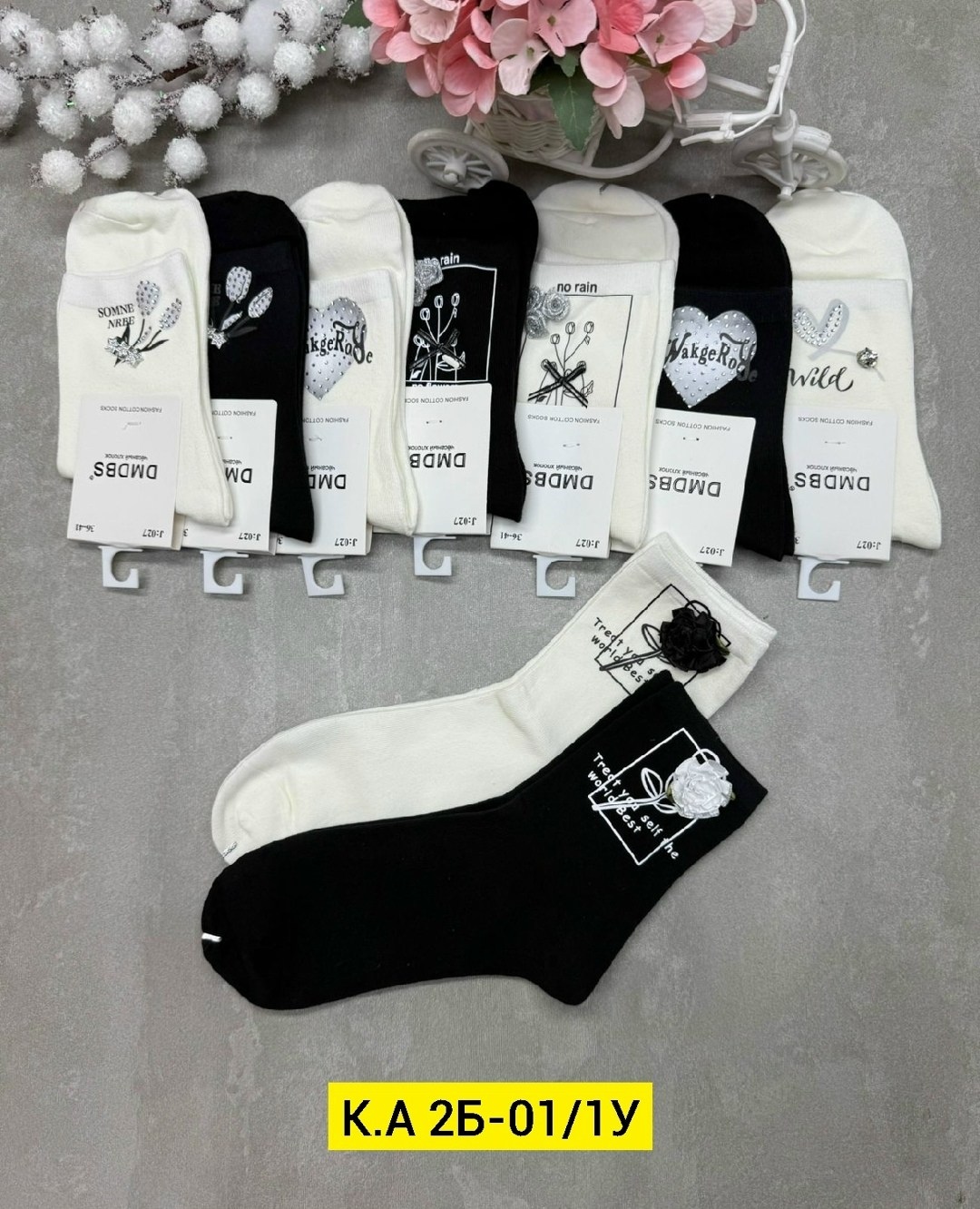 носки женские,носки женские 10 пар,носки женские turkan,носки хлопковые женские,носки для женщин