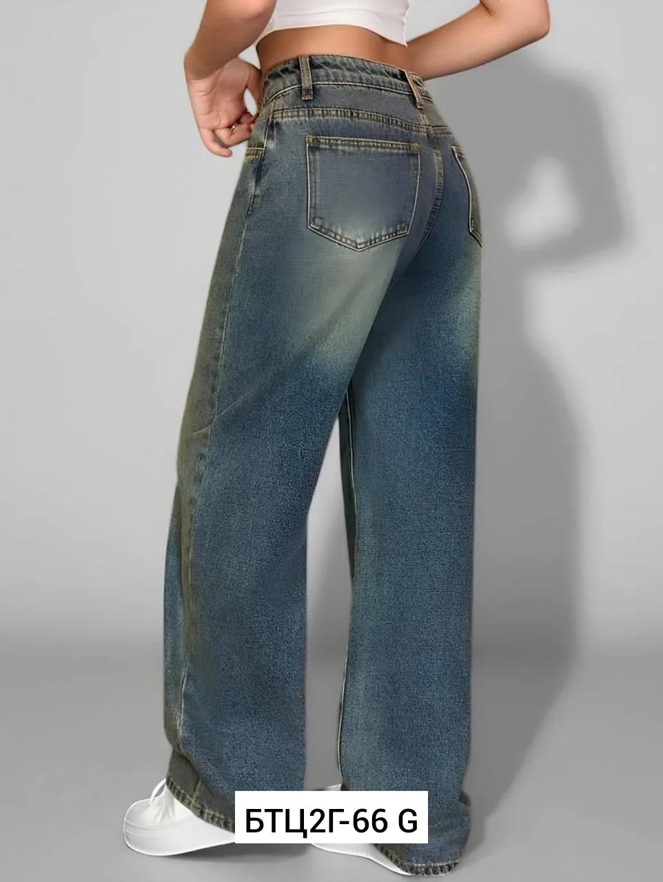 джинсы широкие женские,джинсы широкие,женские джинсы,брюки джинсы,джинсы трубы