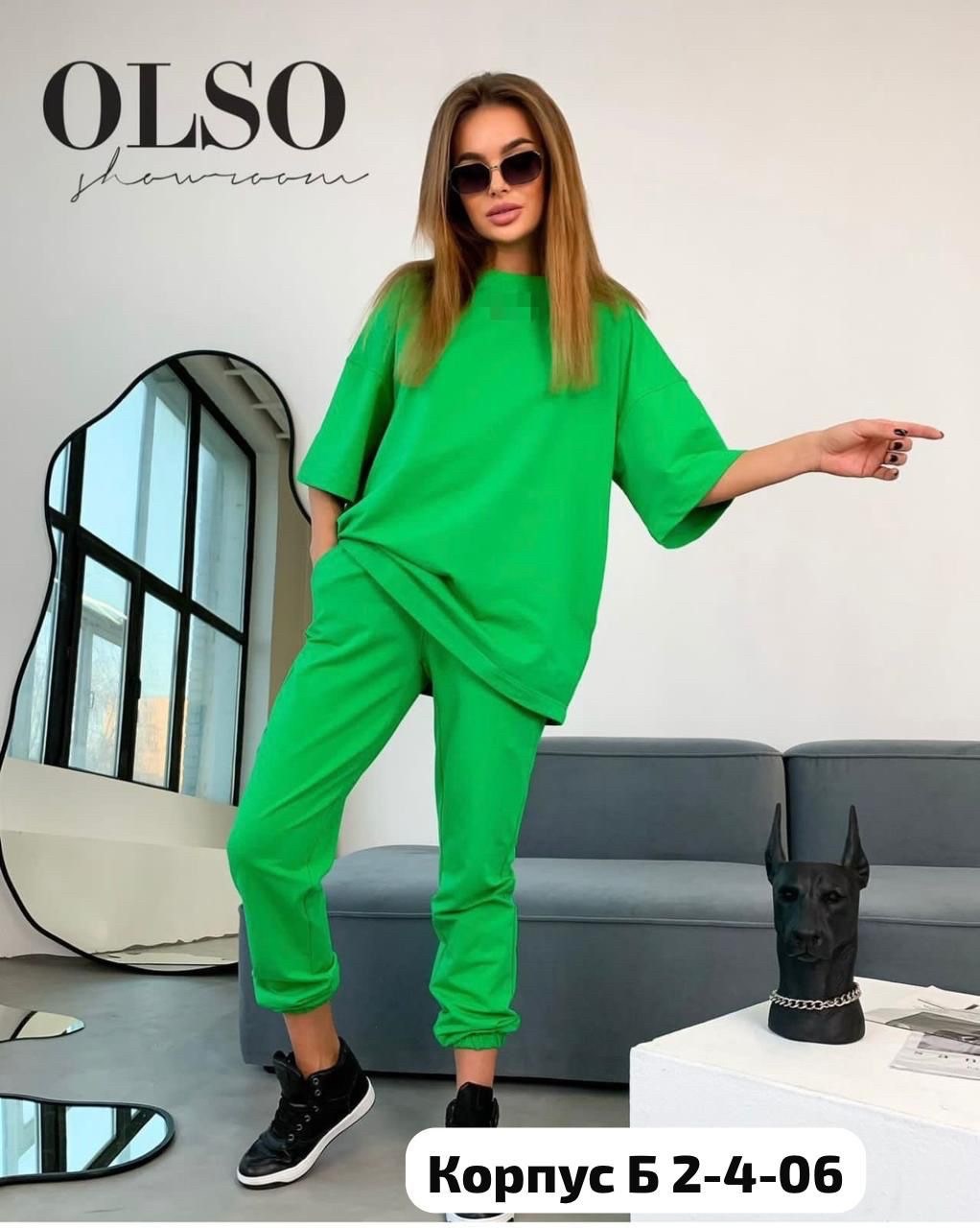 костюм женский,спортивные костюм,женский спортивный костюм,трикотажные костюмы,костюм двойка женская