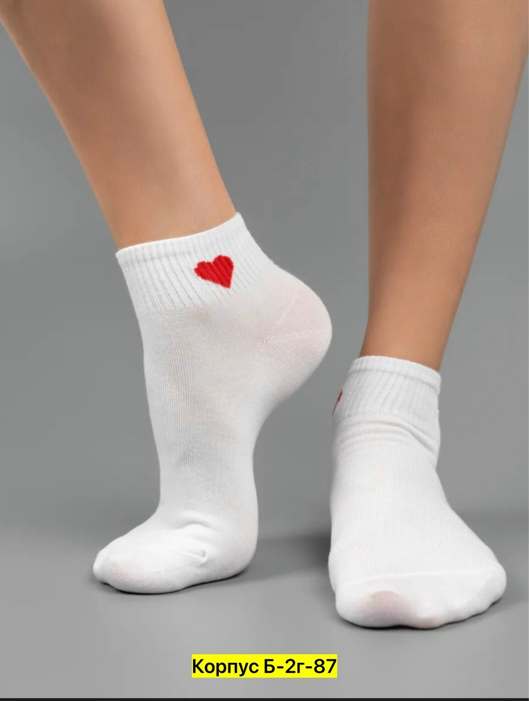 носки женские белые,носки женские,носки женские белые короткие,носки с сердечками,носки женские короткие