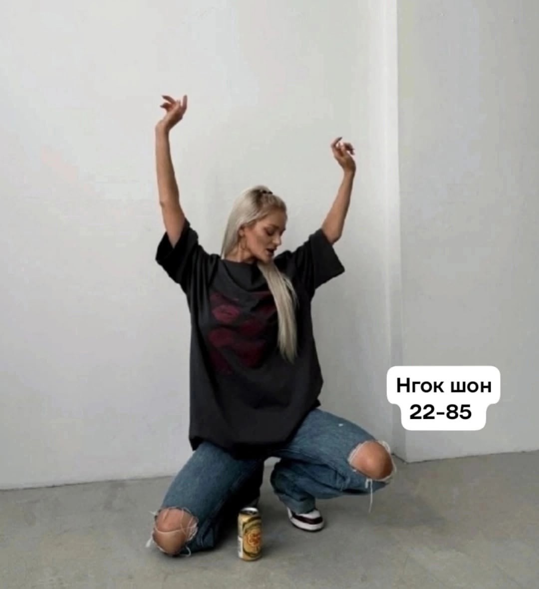 футболка женская оверсайз,оверсайз футболка,удлиненная футболка оверсайз с принтом,футболка женская,женская футболка с принтом оверсайз