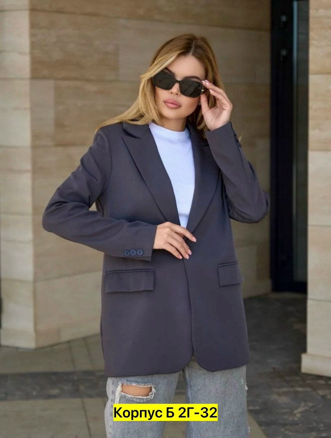 пиджак оверсайз жакет блейзер spaceberry,пиджак женский,пиджак и жакет,пиджак,пиджак оверсайз