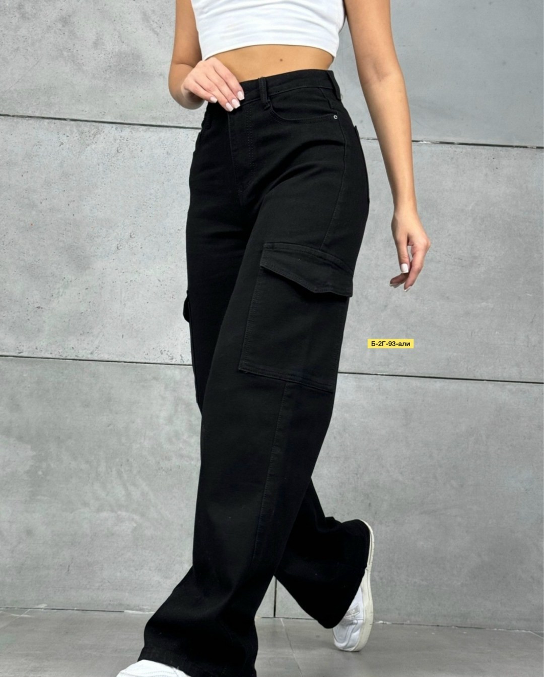 джинсы брюки,джинсы с карманами,джинсы женские карго,джинсы широкие,женские джинсы
