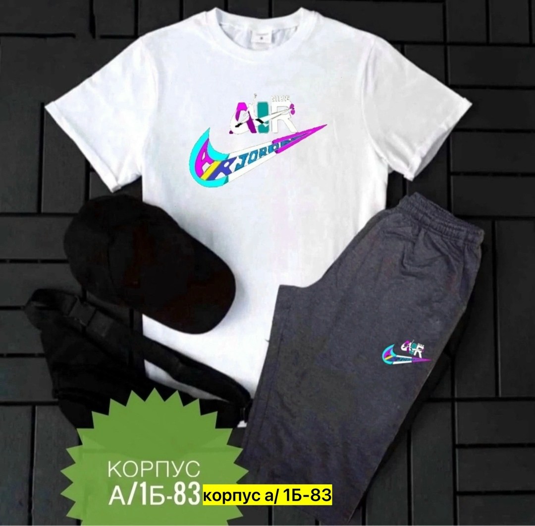 костюм спортивный мужской,костюм спортивный,костюм женский,спорт костюм,костюм мужской