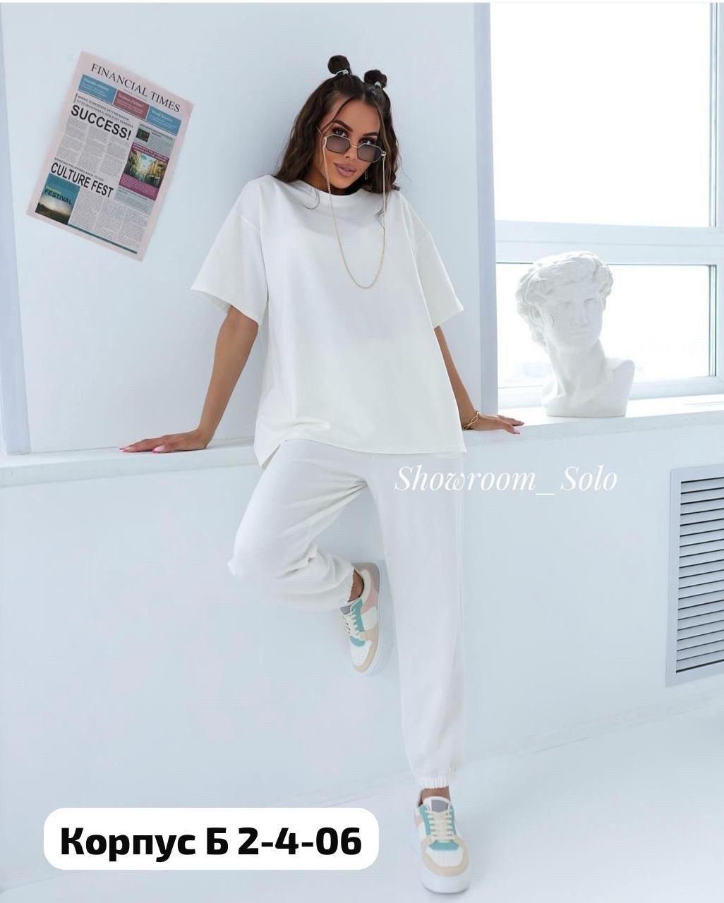 костюм женский,спортивные костюм,женский спортивный костюм,трикотажные костюмы,костюм двойка женская