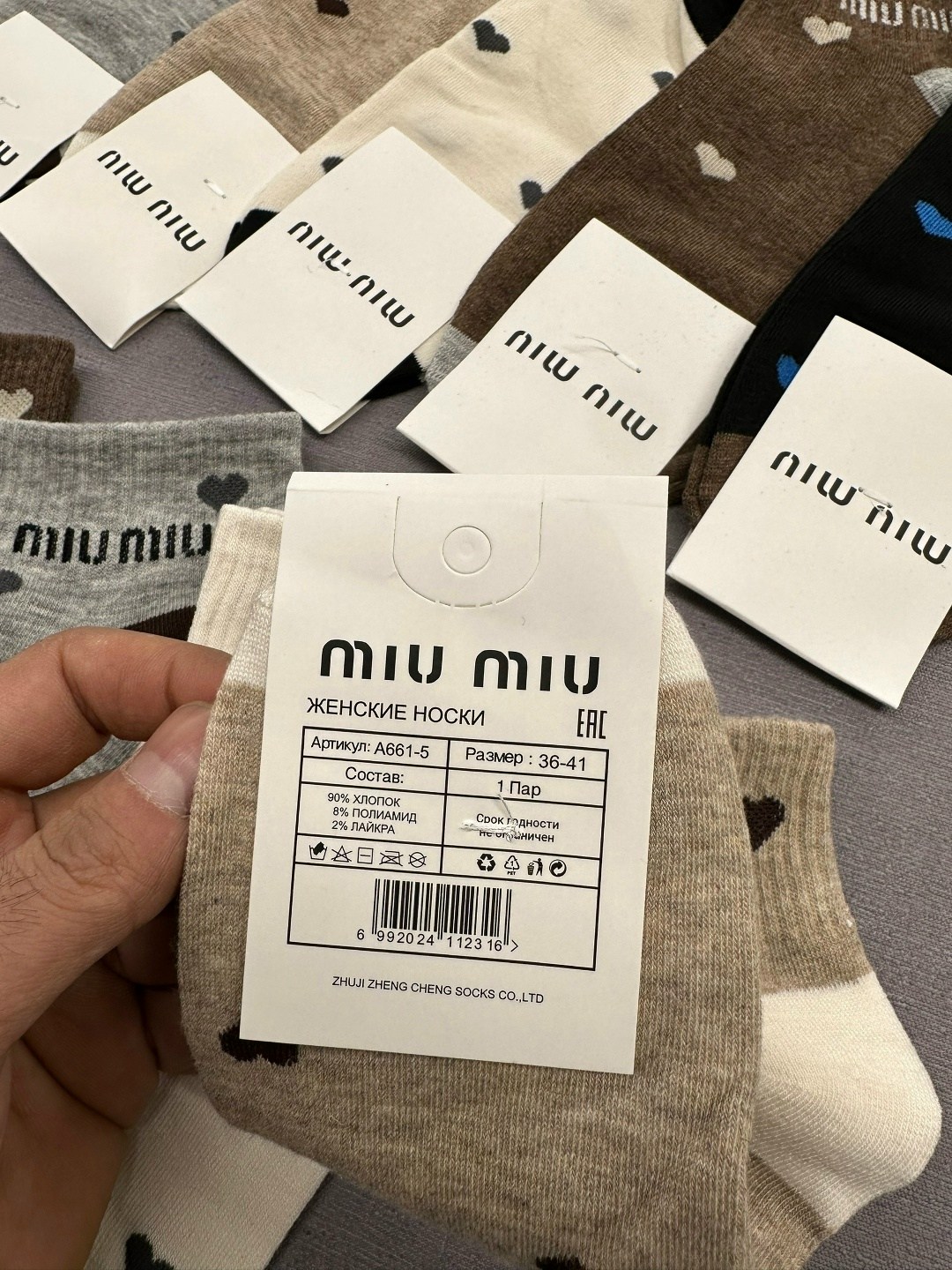 носки женские 10 пар,носки женские,носки ,носки женские 10 пар разного цвета,носки