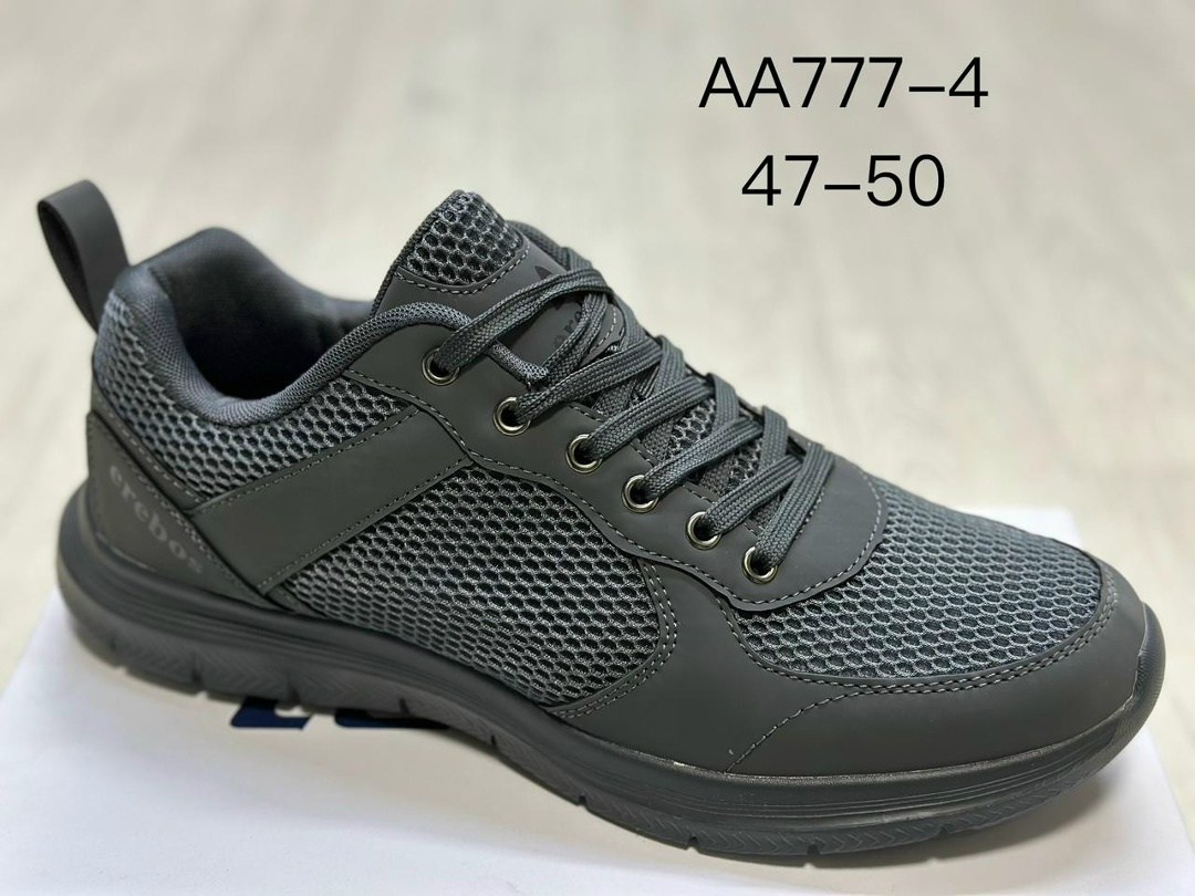 ,мужские кроссовки,кроссовки стробс мужские,кроссовки повседневные,спортивные кроссовки