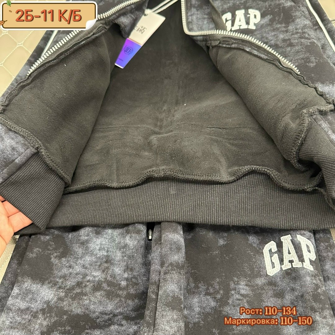 костюм с начесом,детские костюмы,костюм для мальчика,костюм детский,костюм