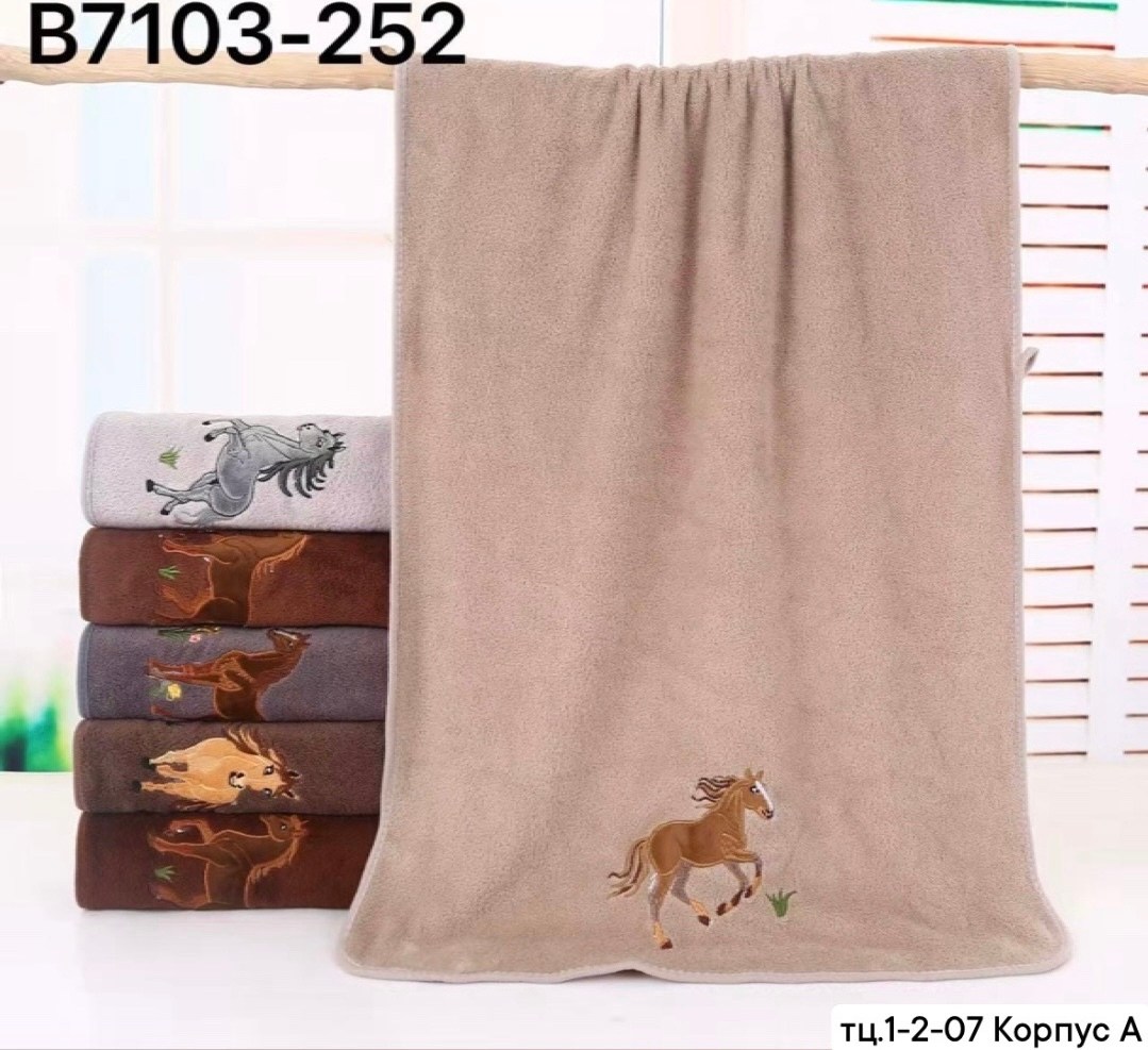 полотенца махровая,банные полотенца,полотенца,полотенца полотенца,полотенца из микрофибры