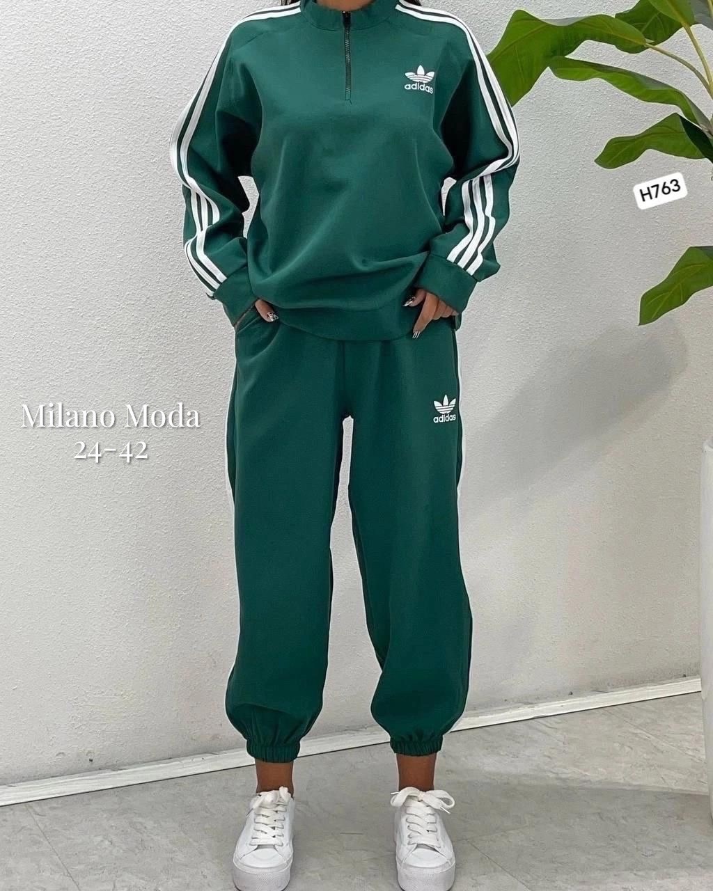 женский спортивный костюм adidas,adidas originals adidas,костюм женский adidas,спортивные костюмы адидас женские,спортивные костюмы адидас