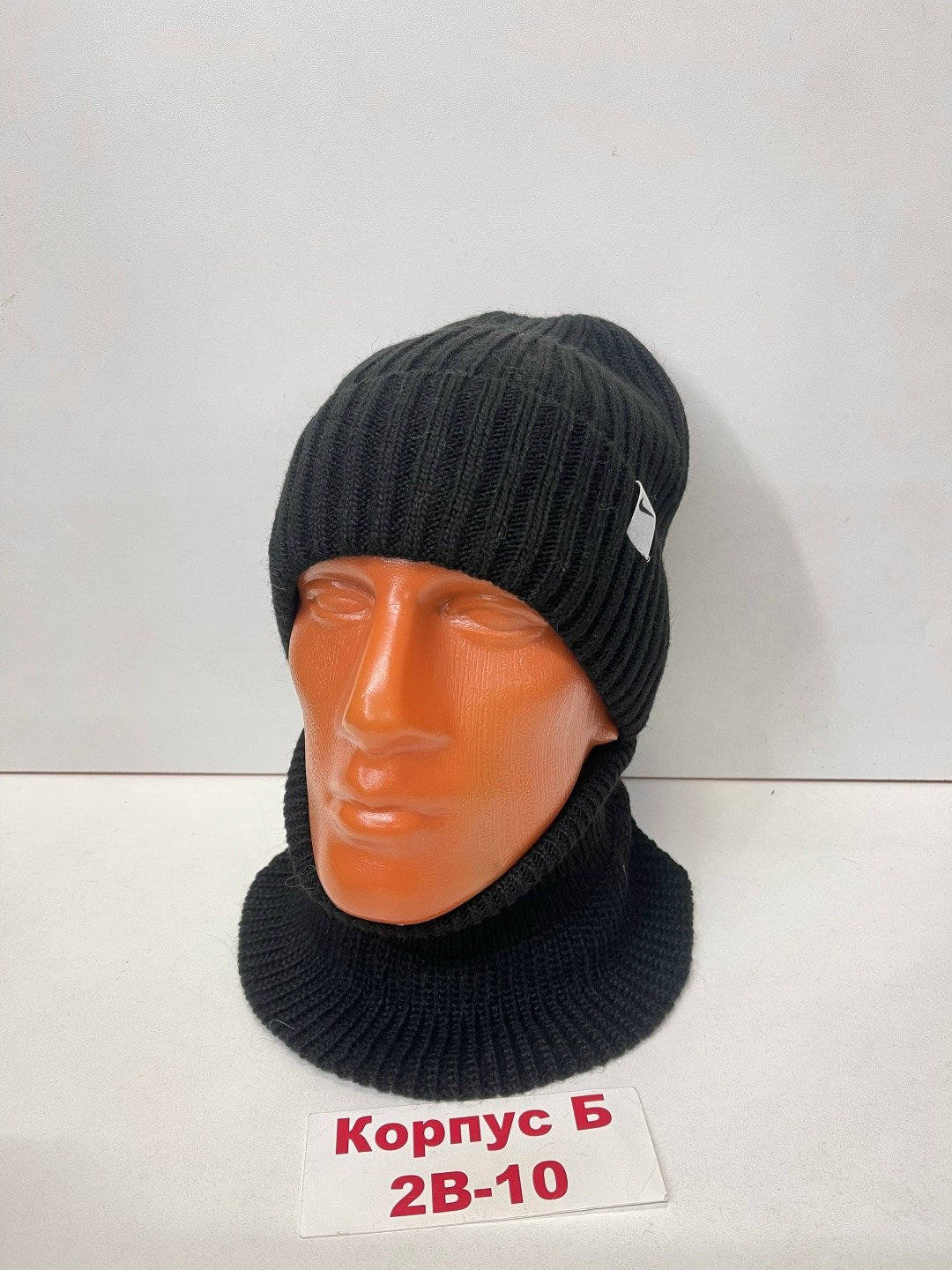 комплект шапка и снуд,комплект шапка и снуд зимние,комплект шапка со снудом для мальчика,комплект шапка снуд бини зимняя,шапка и снуд