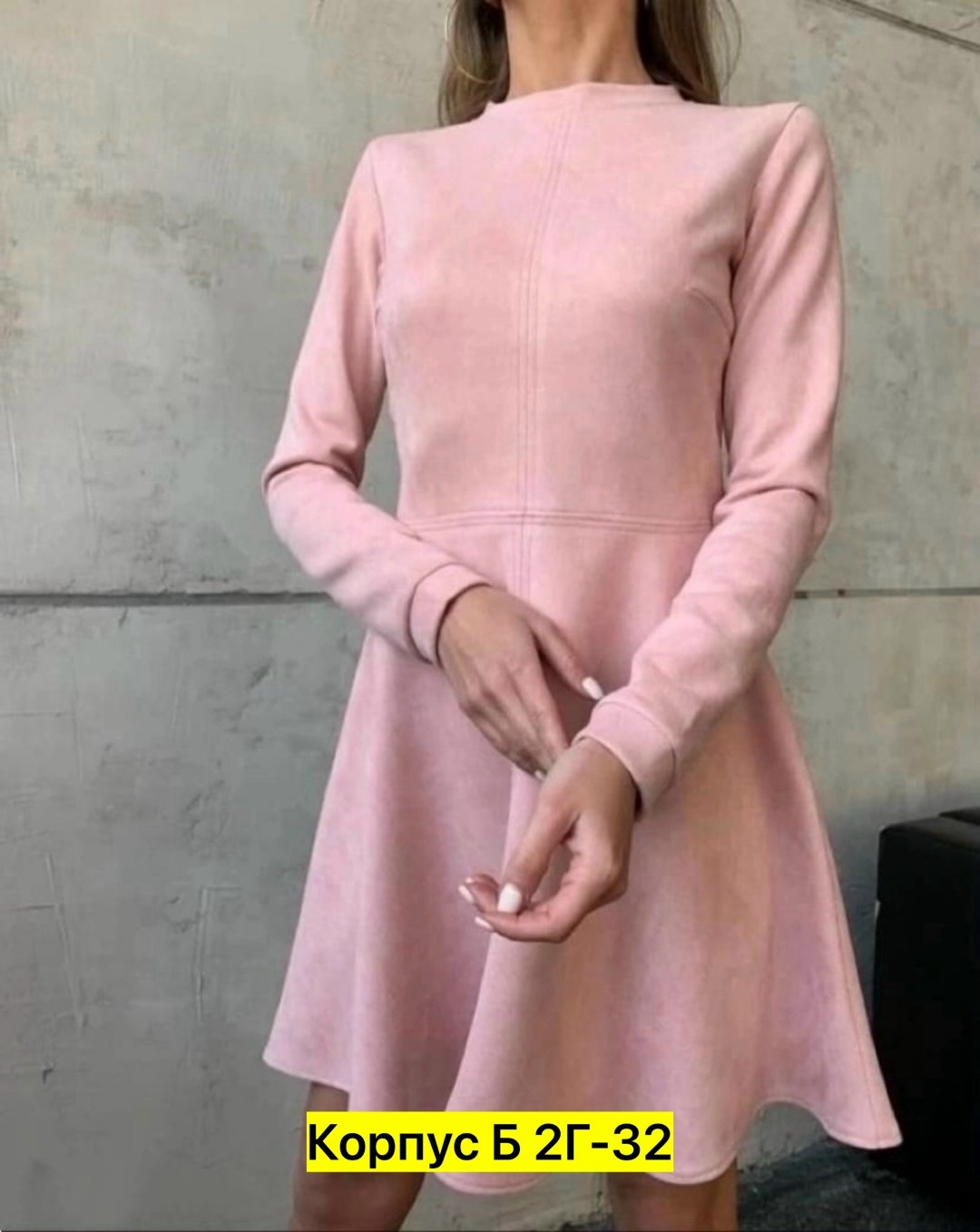 замшевое платье,платье женское,платье из замши,платье,повседневные платья