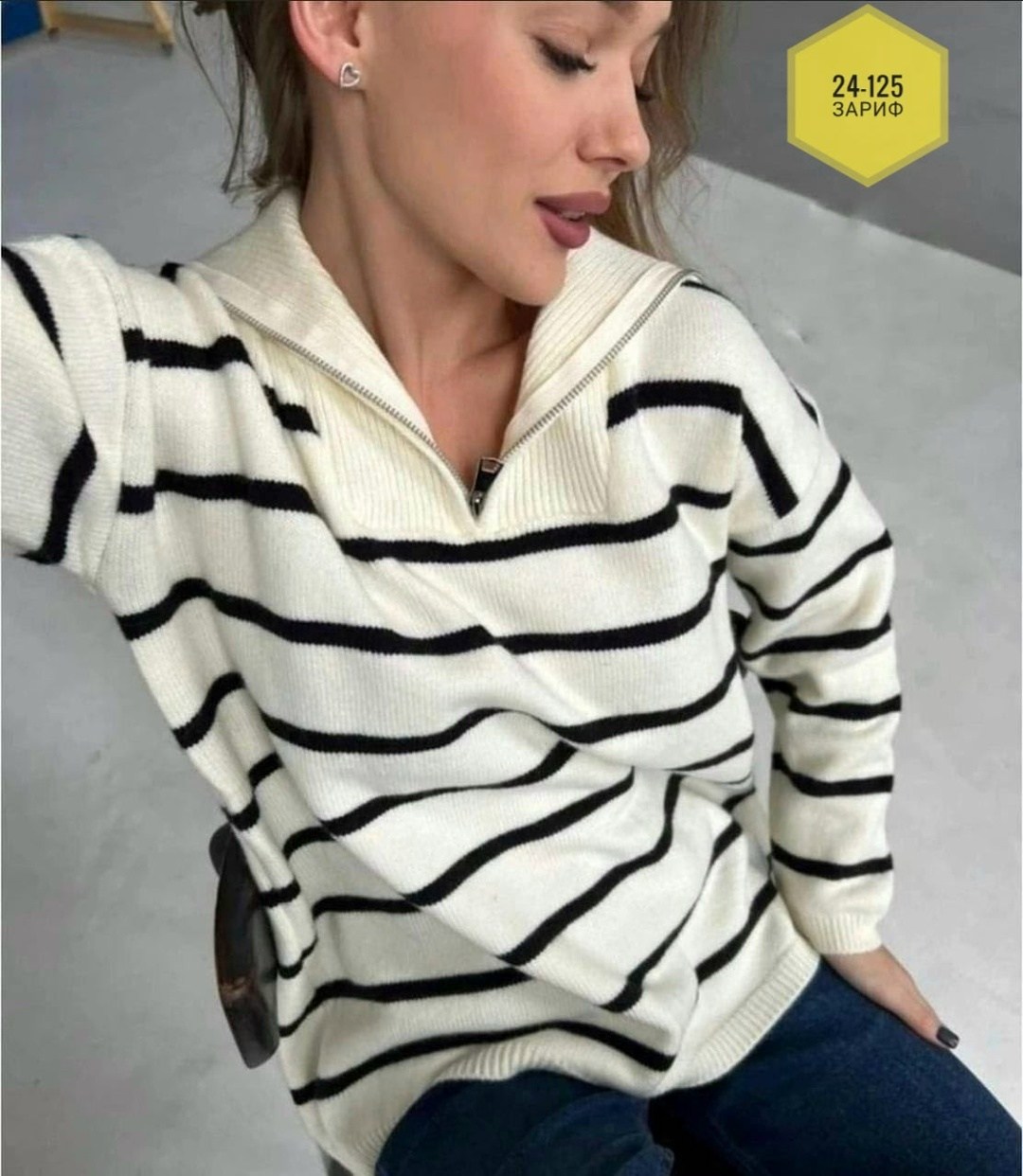 свитера женские,кофта женская свитер,кофта женская,свитер,вязаные свитера женские