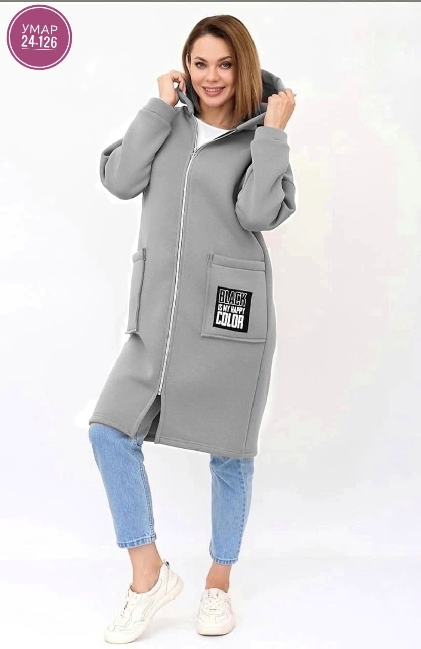 женские кардиганы,футер 3 х нитка с начесом,теплый кардиган,толстовка женская длинная,толстовка женская