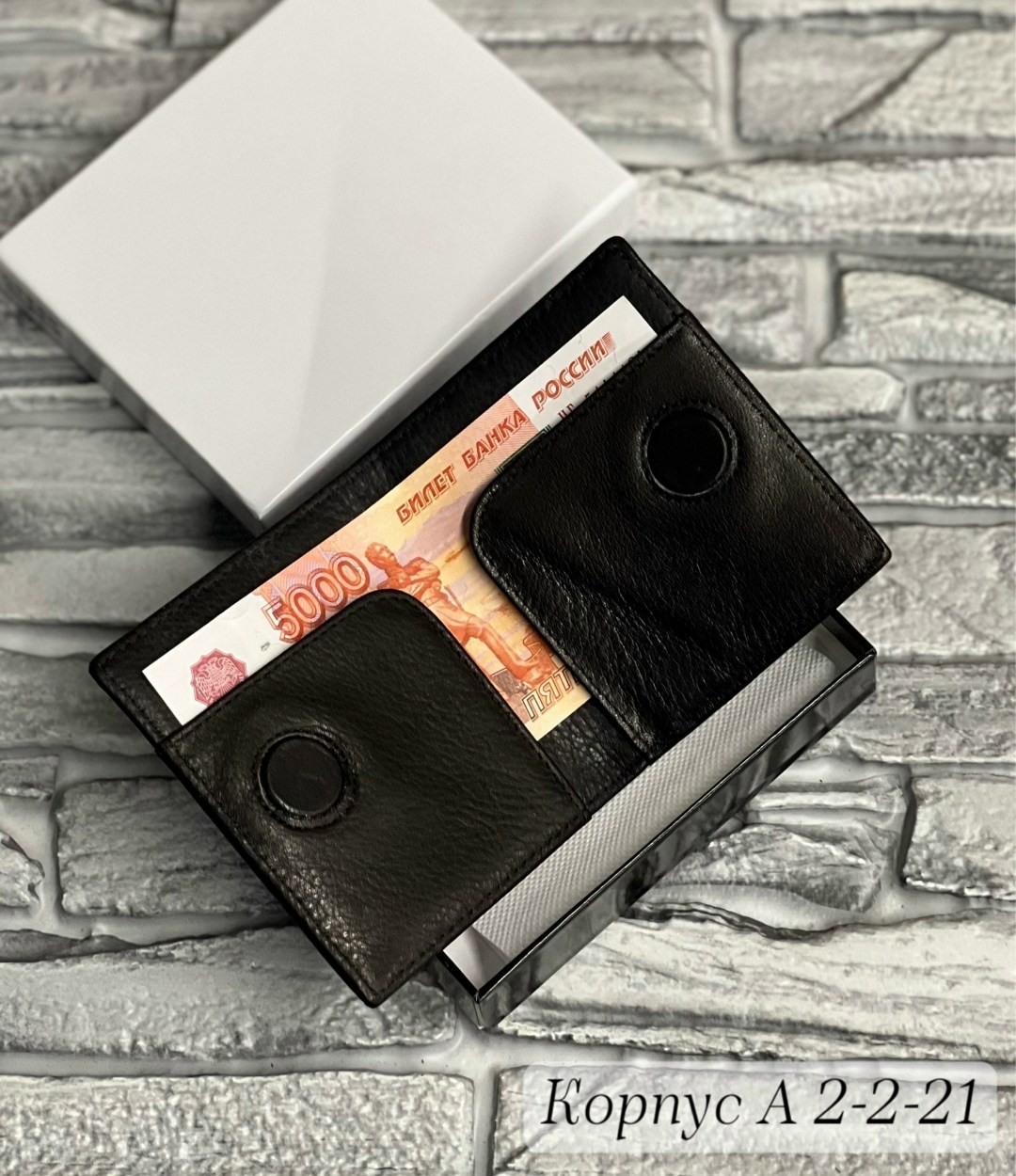 мужские кошельки,мужские портмоне,мужской кошелек портмоне,кошелек для мужчин,портмоне мужское из натуральной кожи кошелёк