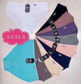 Нижнее белье