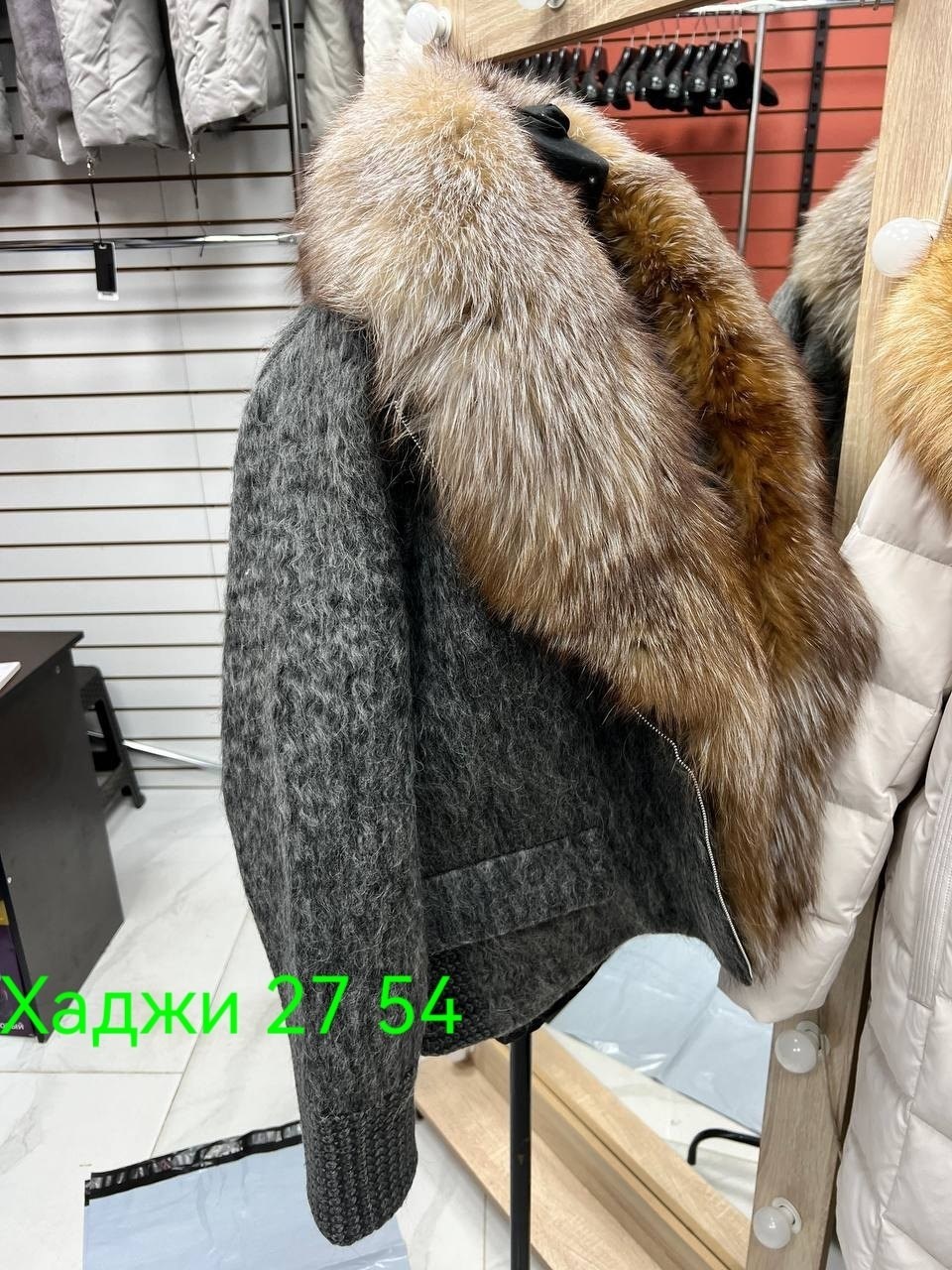 меховой воротник,меховое пальто,меховая шаль,женские меховые,шуба пальто из альпаки