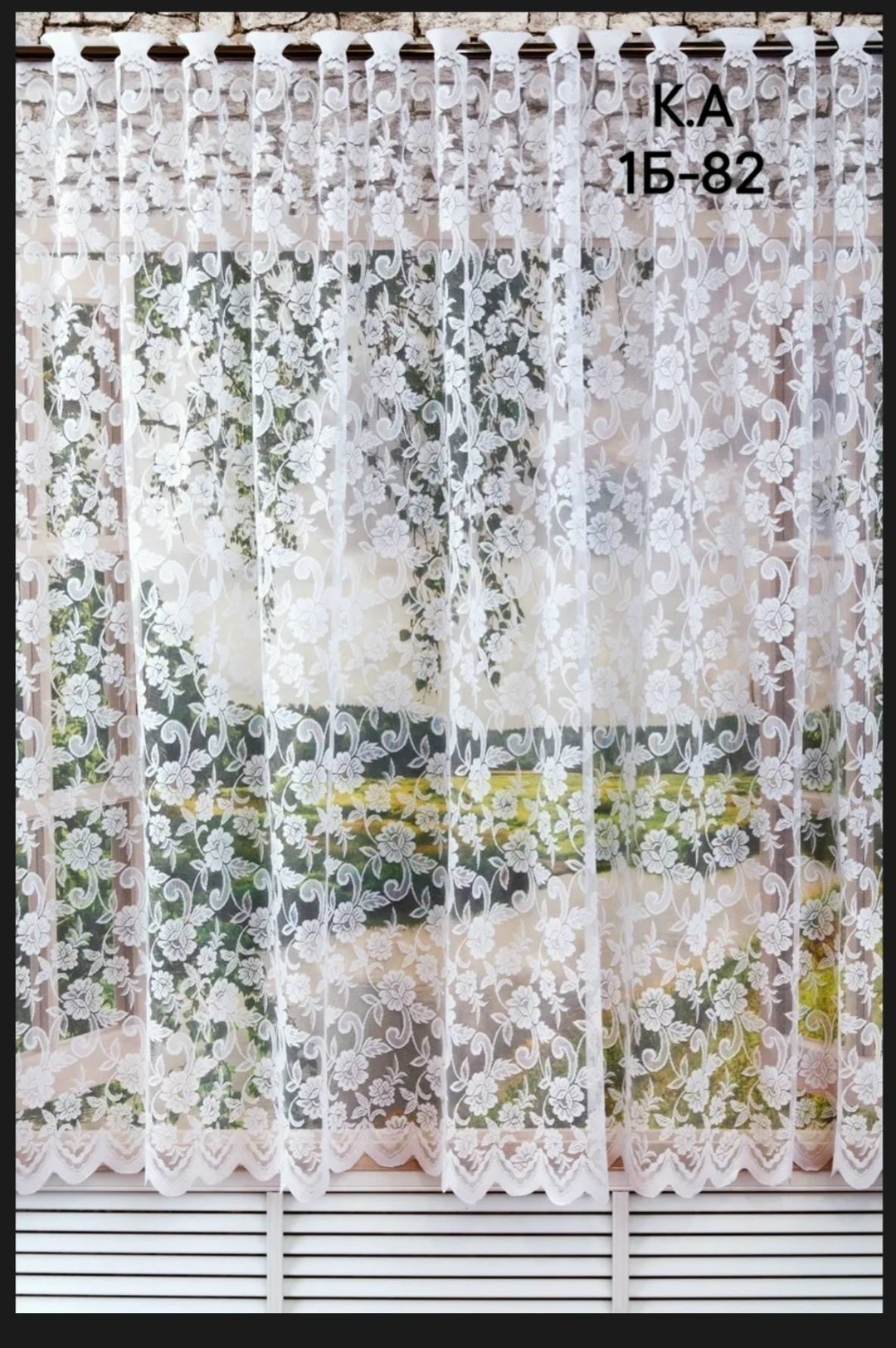 тюль для кухни,шторы,тюль короткий для кухни,тюль короткая,занавеска для кухни