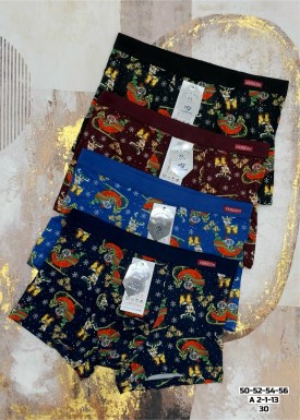 Нижнее белье