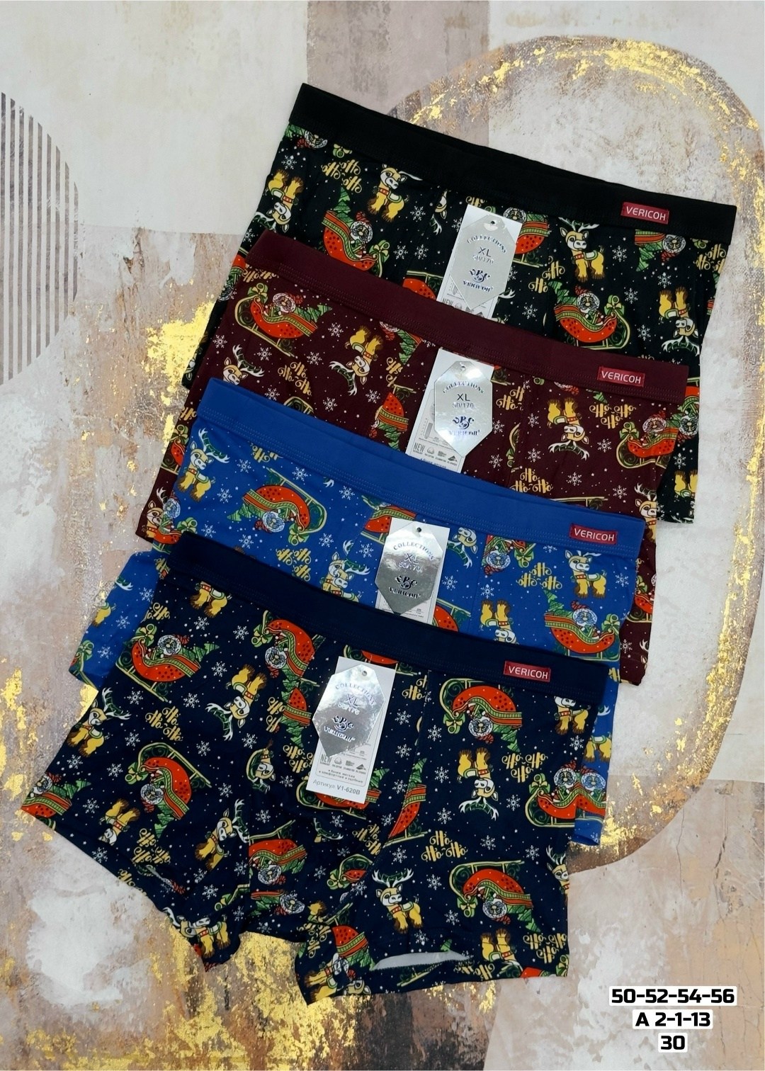 комплект трусов боксеры vericoh новый год 2 шт,трусы мужские,комплект трусов боксеры vericoh,упаковка трусов мужских 4 штуки,комплект трусов мужских