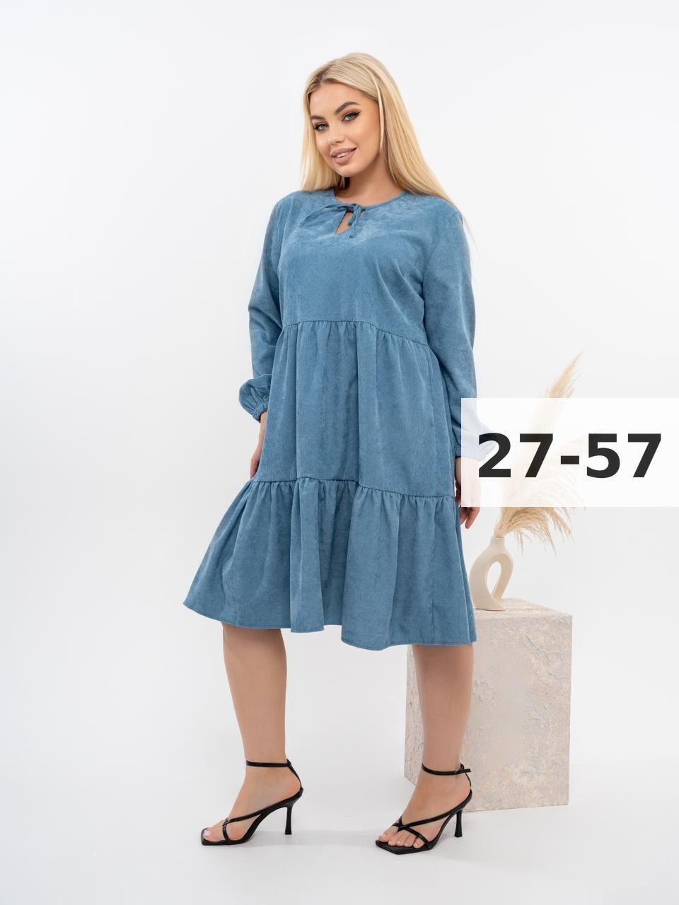 женское платье больших размеров,платье,женское платье,платье большие размеры,повседневные платья