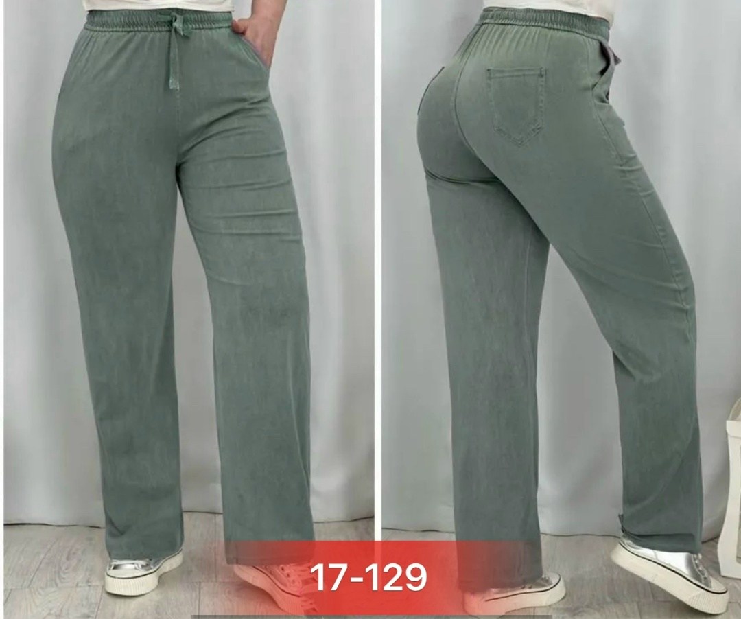 джинсы брюки,брюки прямые,женские брюки,женские штаны,брюки джинс