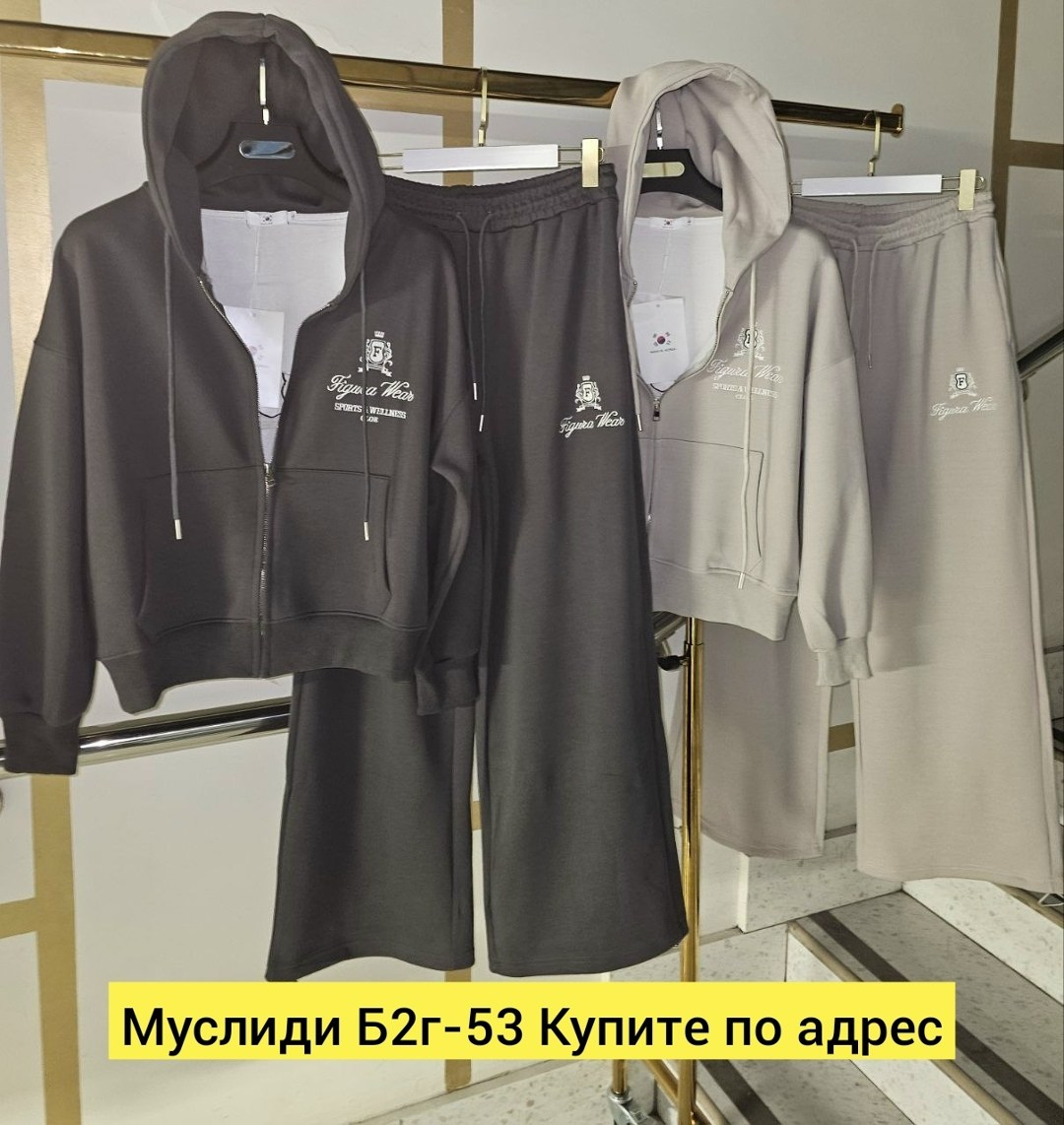 спортивный костюм loro piana,спортивный костюм,мужской спортивный костюм,костюм спортивный одежда,спортивные костюмы на флисе