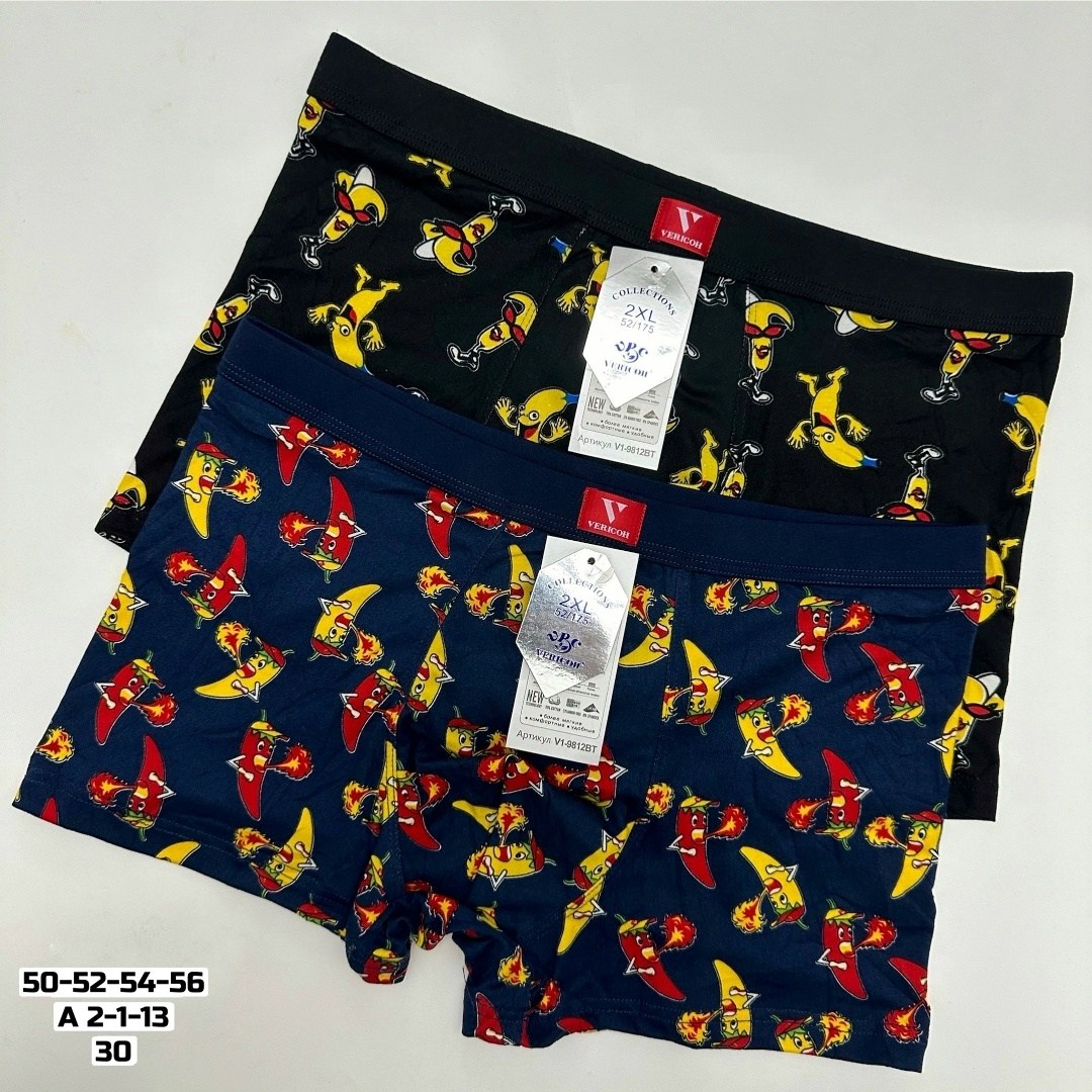 комплект трусов боксеры vericoh новый год 2 шт,трусы мужские,комплект трусов боксеры vericoh,упаковка трусов мужских 4 штуки,комплект трусов мужских