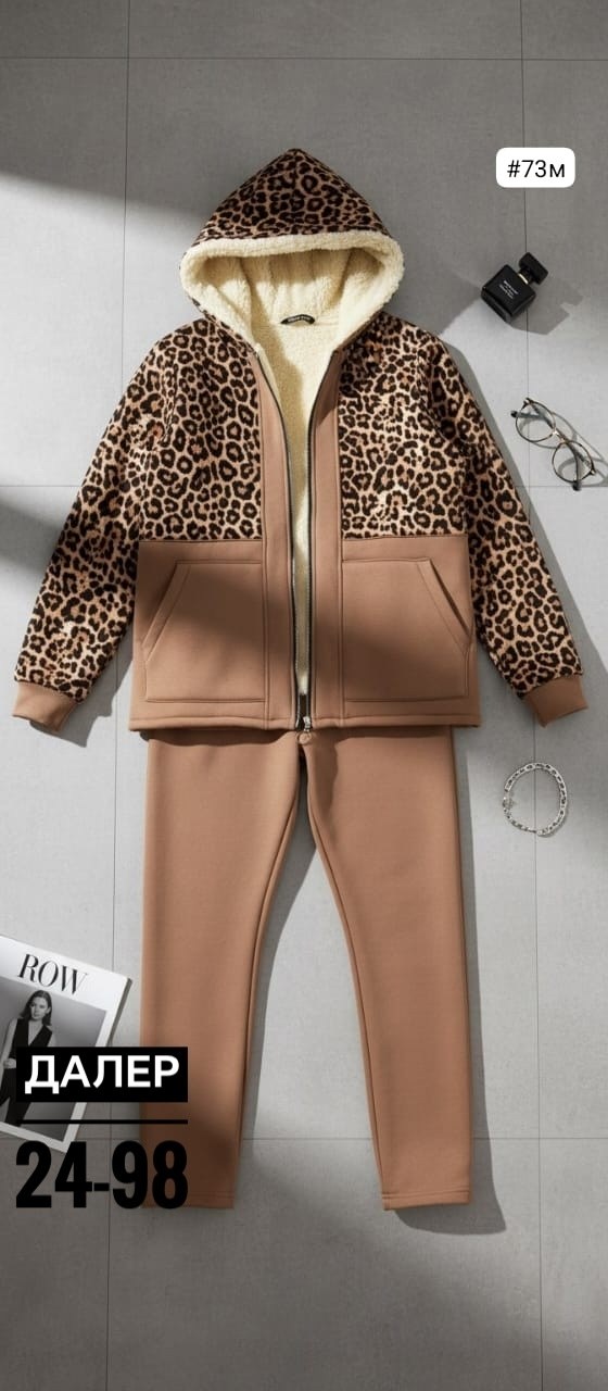 женский костюм на флисе,спортивный костюм теплый женский больших размеров,костюм теплый женский спортивный,костюм теплый,cпортивный костюм женский на флисе