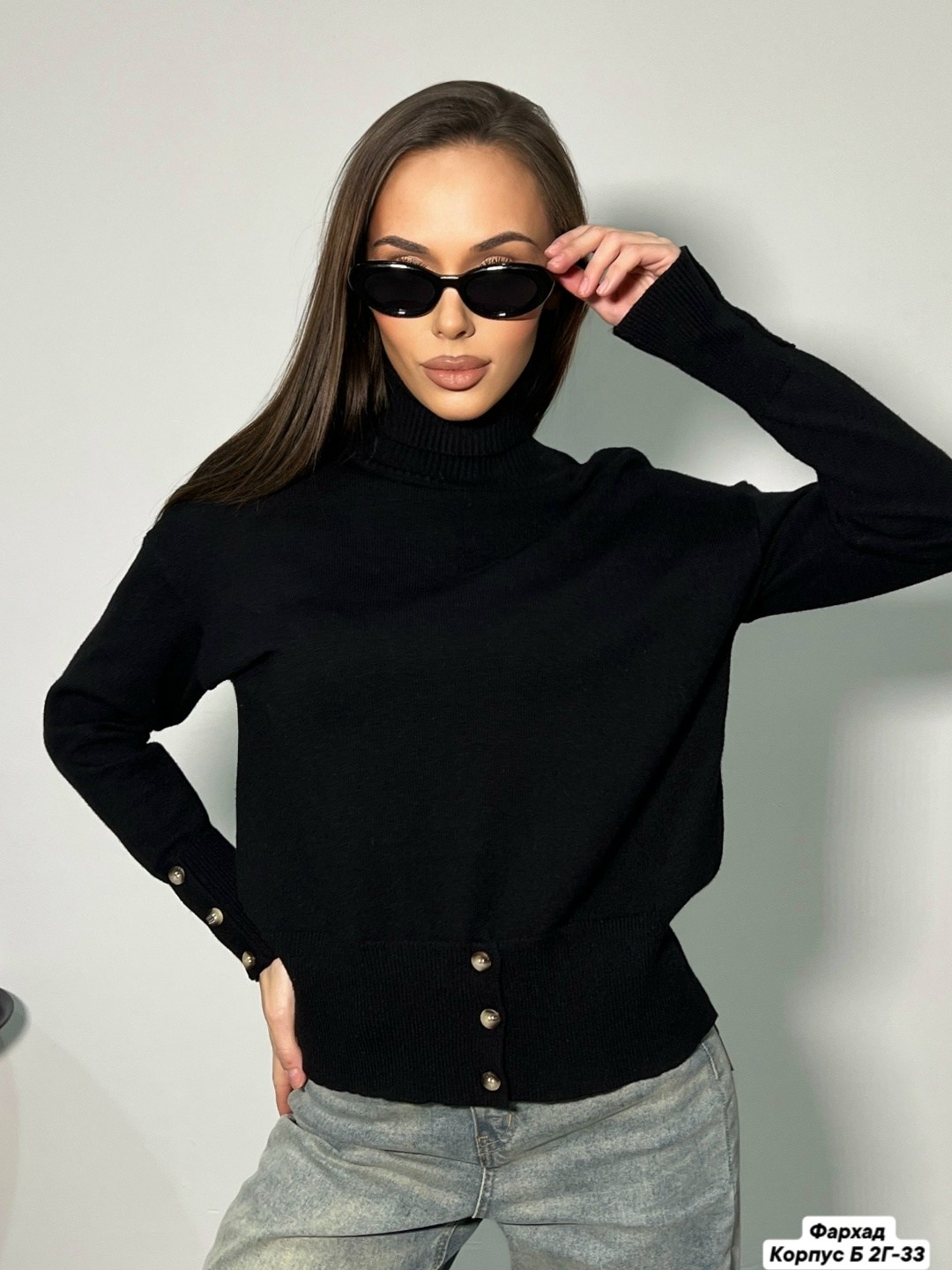 водолазка женская,женская кофта,водолазка,водолазка с пуговицами,водолазка кофта