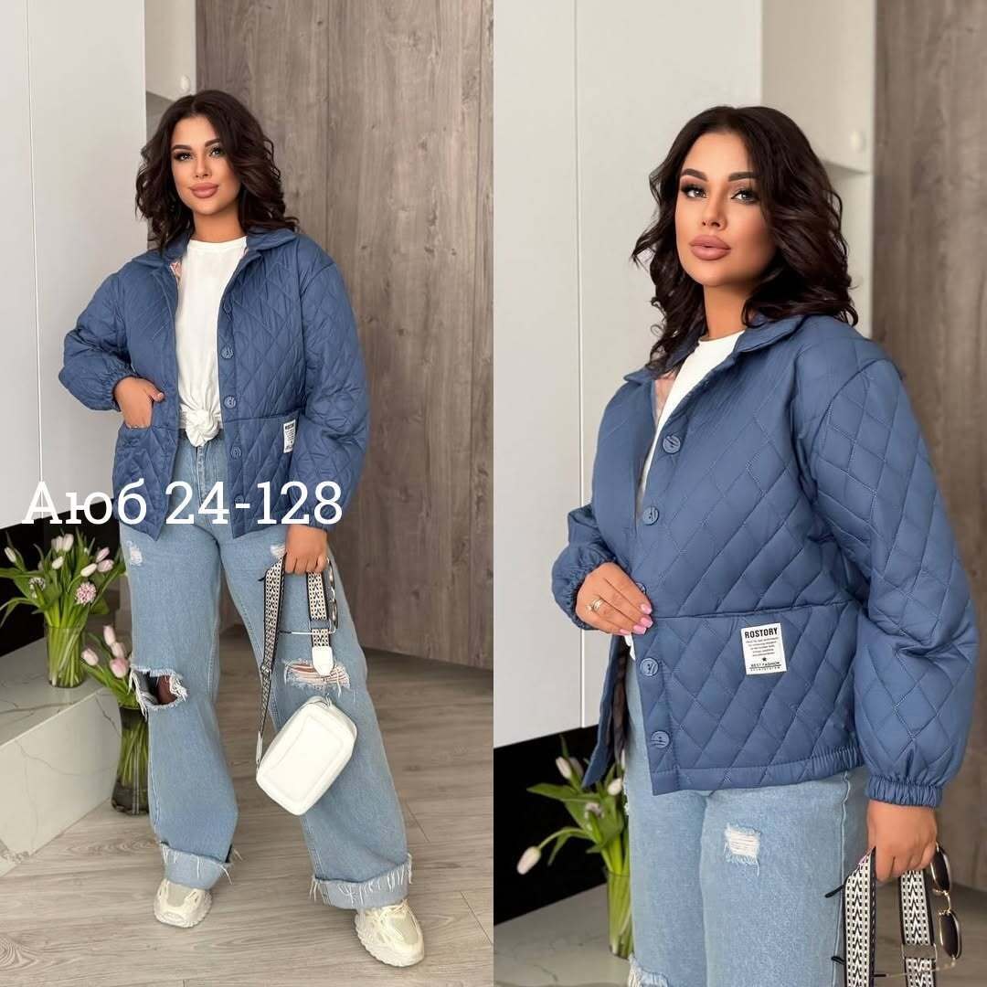 куртка женская демисезонная,куртка женская,куртка женская больших размеров демисезонная, куртки женские,куртка демисезонная