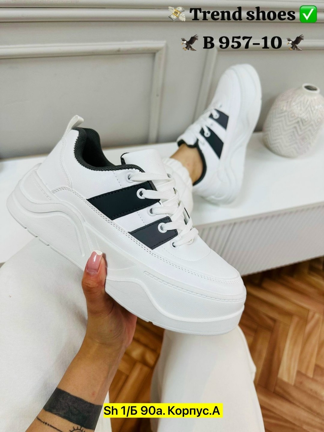 ,женские кроссовки,кроссовки эко кожа, женская кроссовки,кроссовки эко