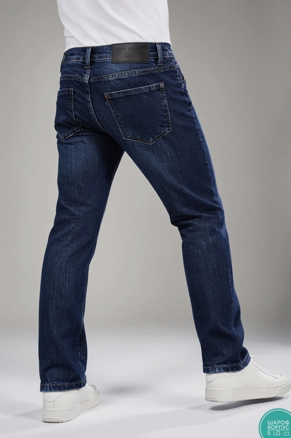 мужские джинсы,джинсы мужские lee,мужские прямые джинсы,джинсы мужские классические,джинсы прямые