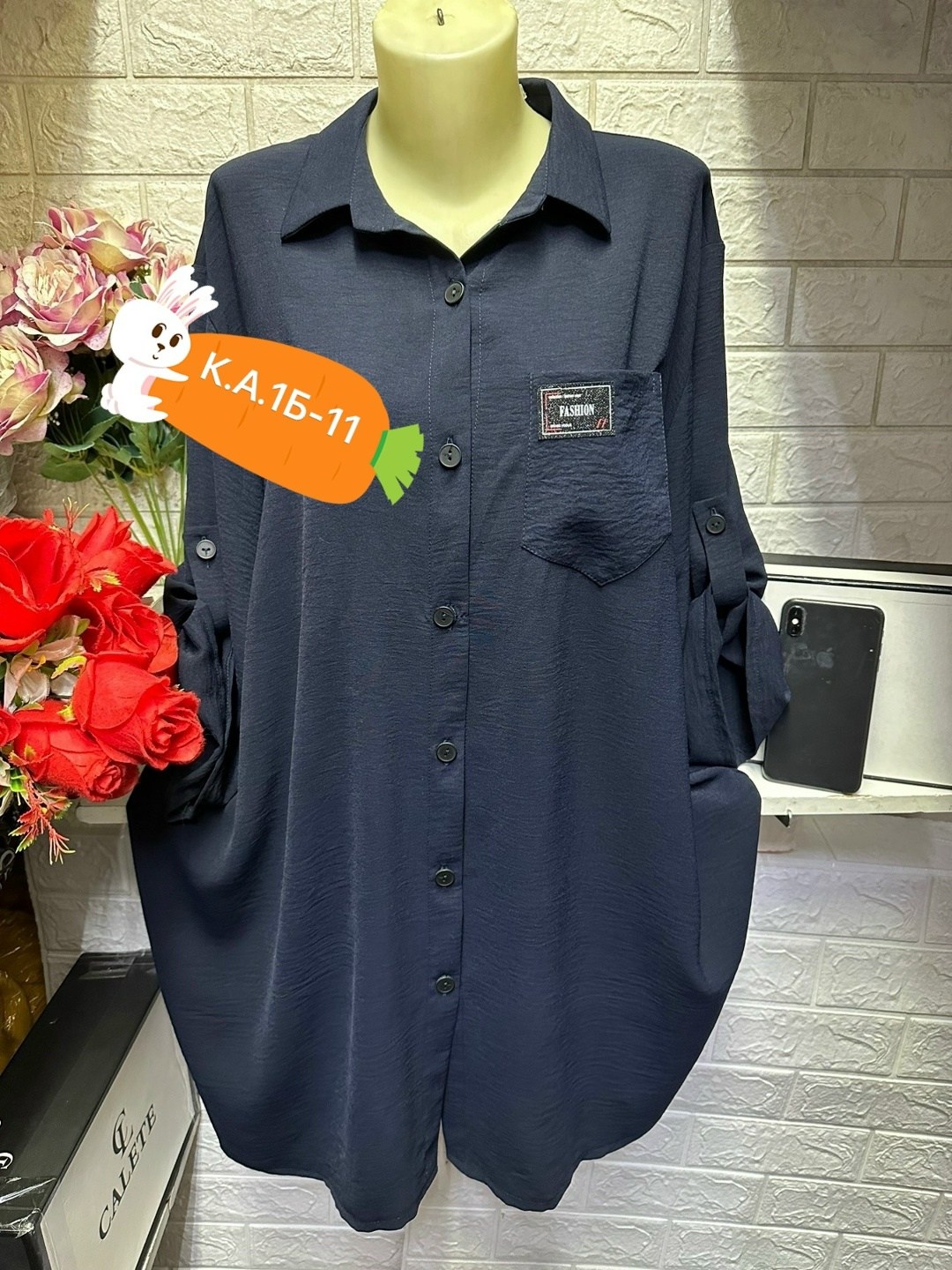 рубашка женская,женская рубашка с карманами,рубашка туника женская,блузка женская,рубашка удлиненная женская