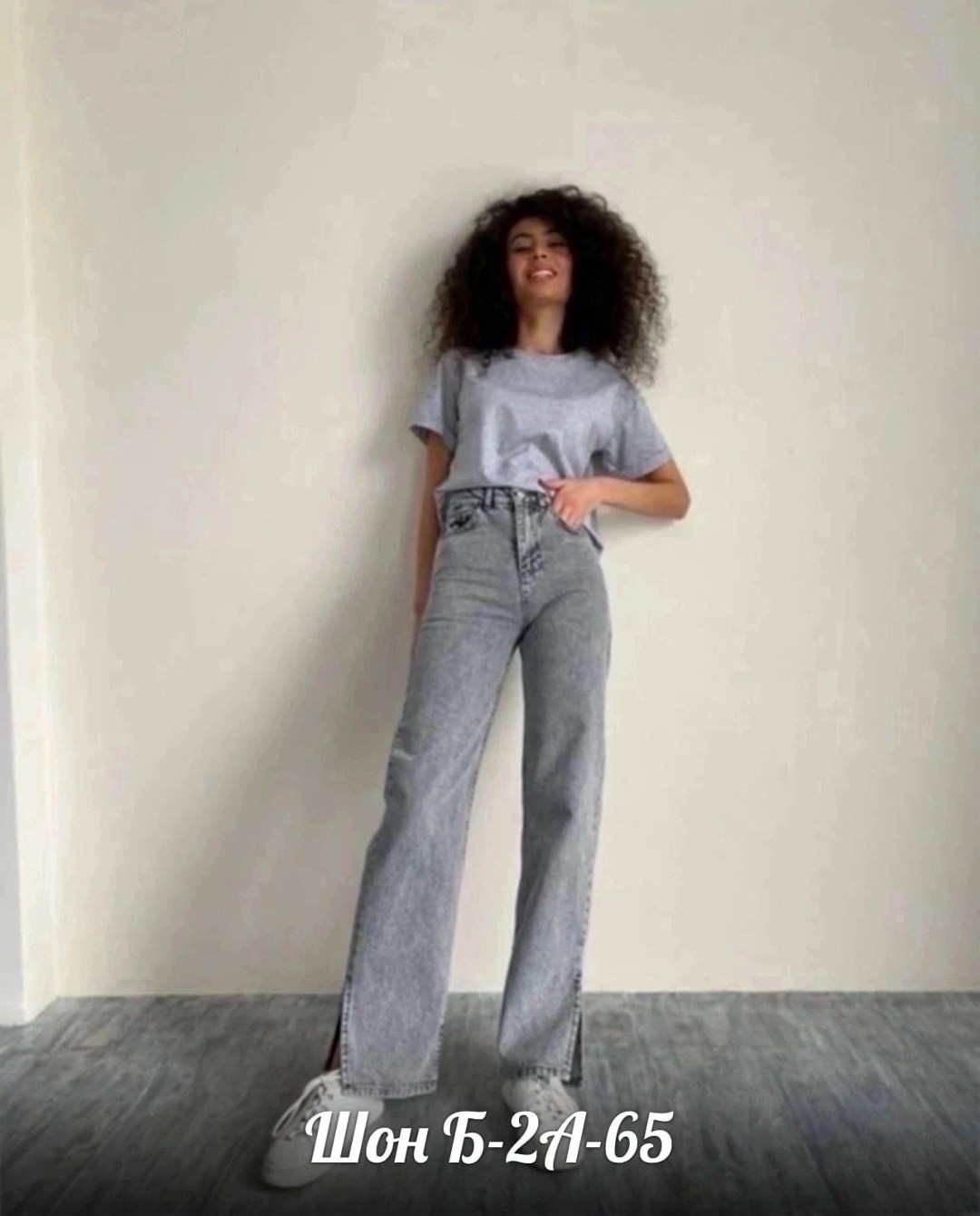 джинсы женские,джинсы брюки,джинсы,джинсы женские широкие,штаны джинсы