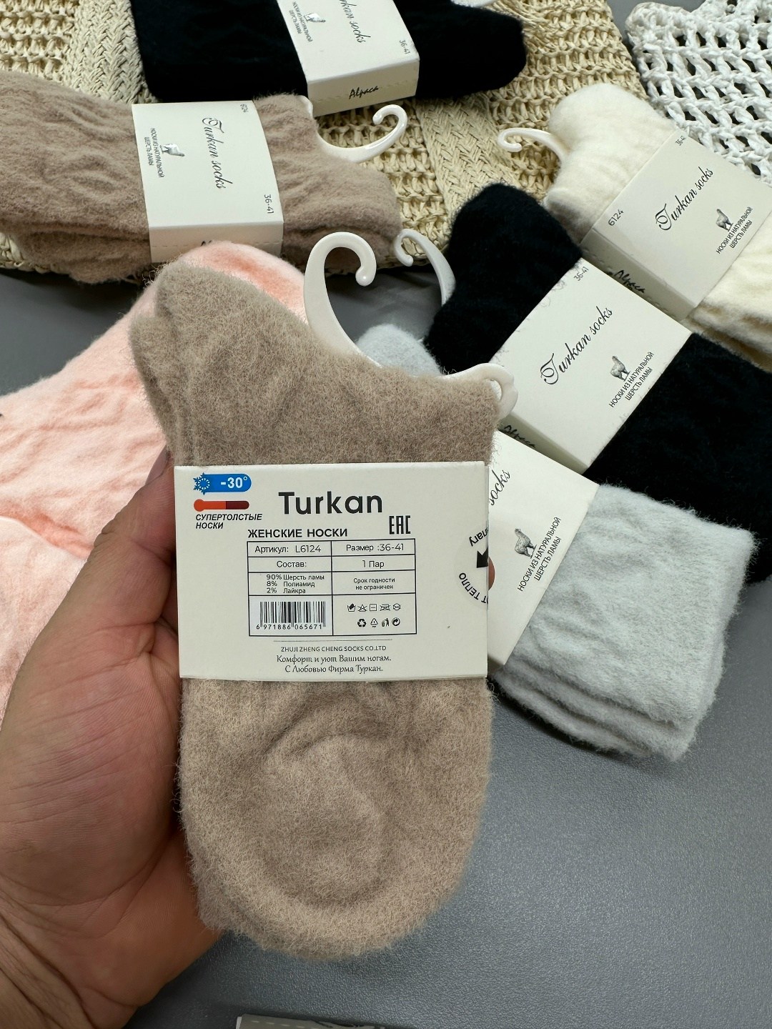 носки женские 10 пар,носки женские,носки женские теплые,носки женские 12 пар,комплект носки женские