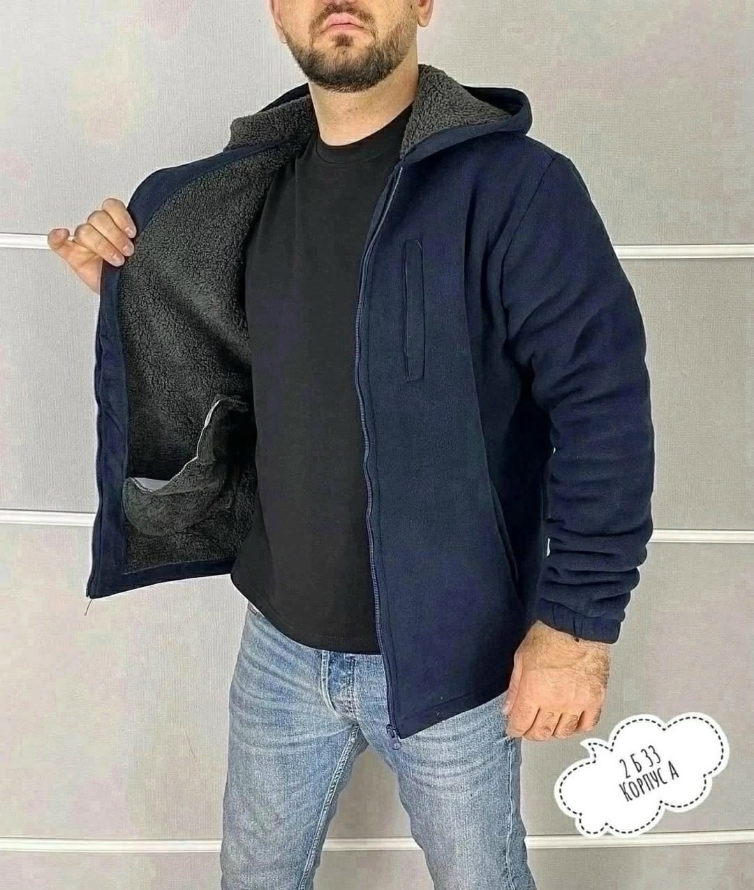 толстовки для мужчин,толстовка мужская,кофта флисовая,флисовая толстовка,толстовка кофта