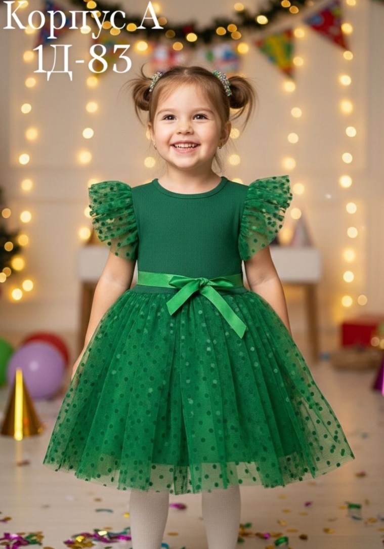 платье детская,платье детские,платье для детей,платье на девочку,детское платье