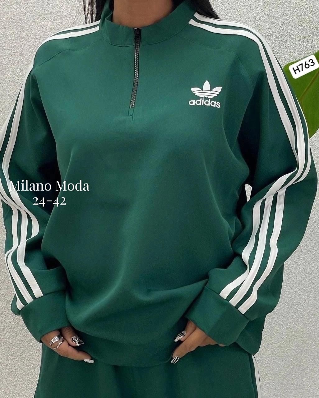 женский спортивный костюм adidas,adidas originals adidas,костюм женский adidas,спортивные костюмы адидас женские,спортивные костюмы адидас