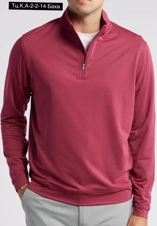 мужской пуловер,толстовка мужская,толстовка,пуловер на молнии,джемпер