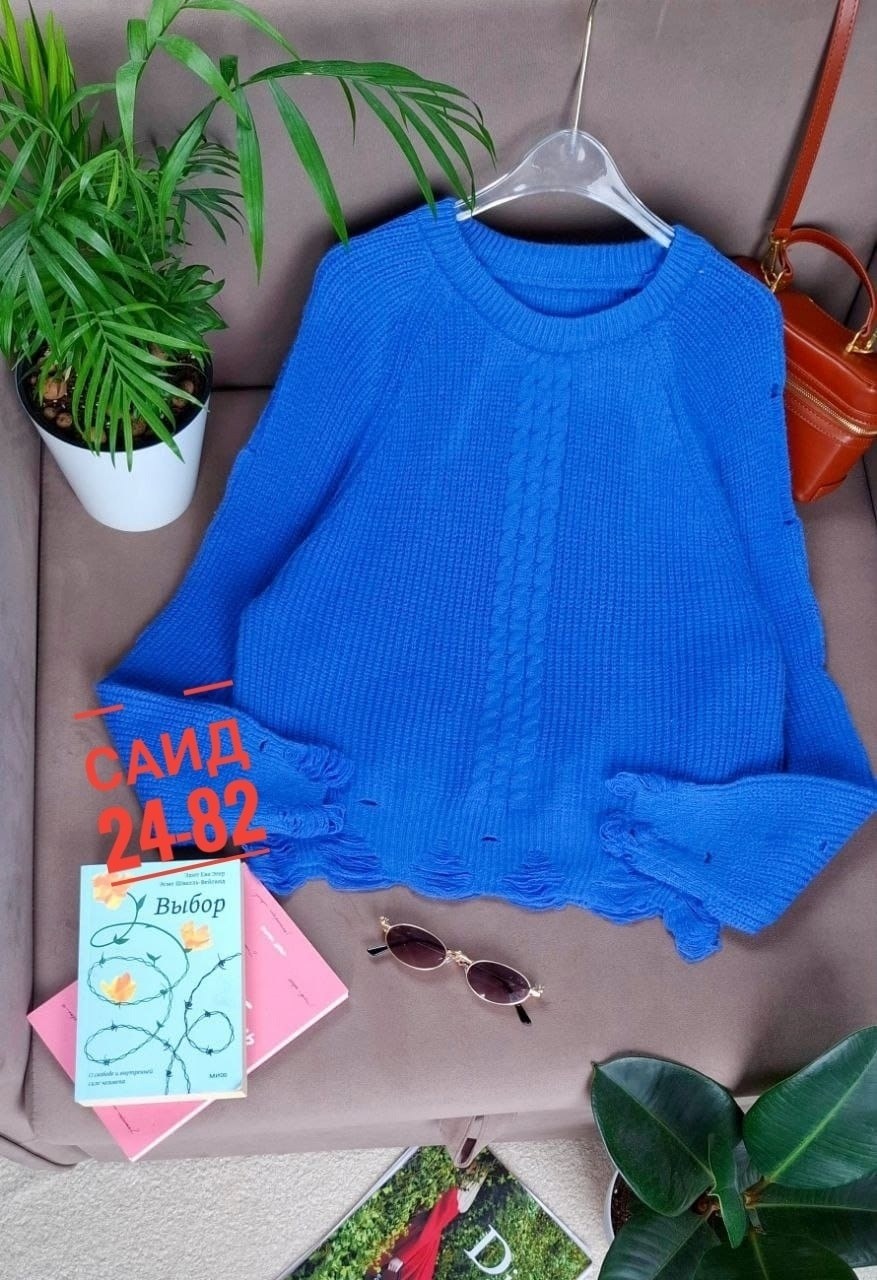 вязаная кофта,свитера женские,кофта женская,свитер женский вязаный,свитер синий