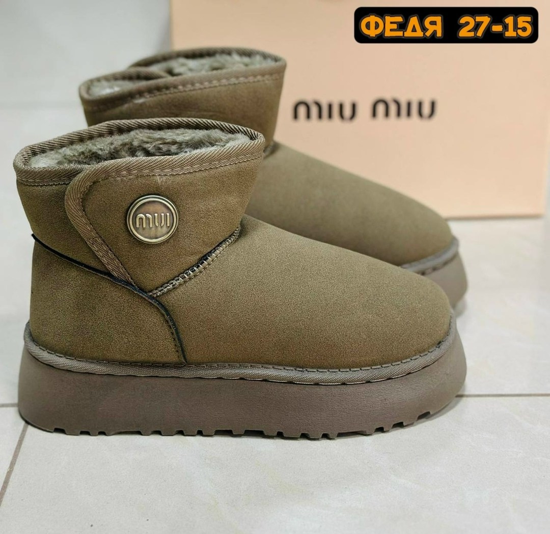 женские угги зимние,женские угги,,угги женские ugg,угги