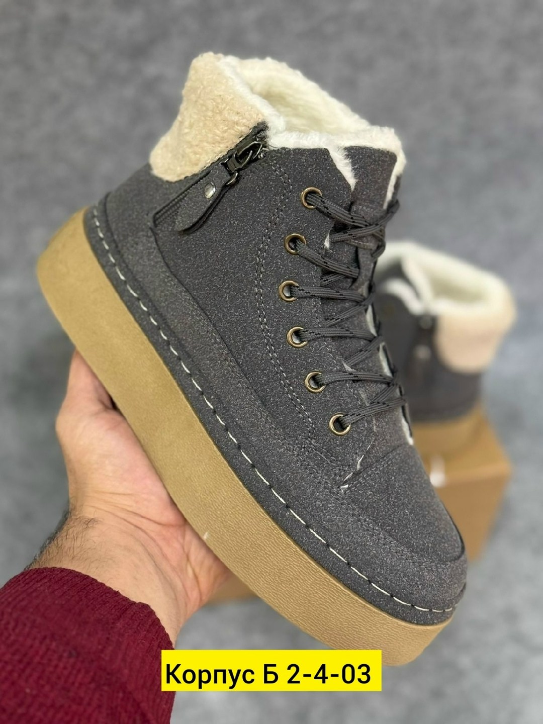 ,женские ботинки,ботинки женские зимние, женская,женская зимняя