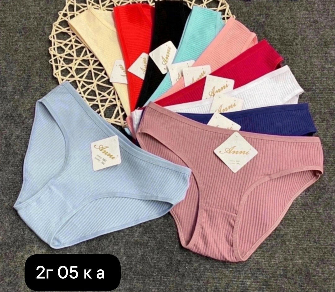 трусы женские хлопок,комплект трусов слипы,комплект трусов женские,трусы женские 5 шт,трусы женски