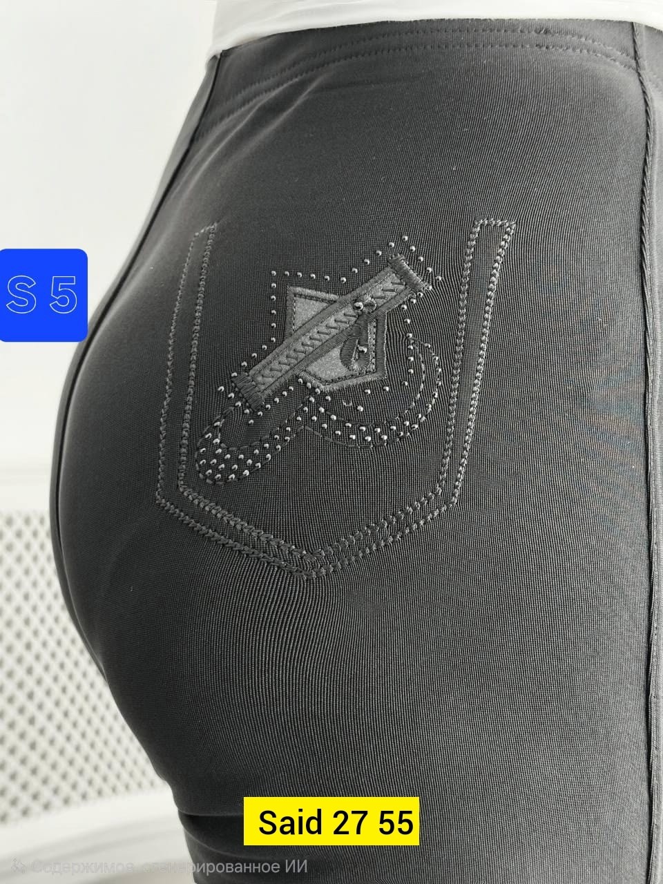 брюки лосины,лосины женские,женские леггинсы,леггинсы джеггинсы,джеггинсы женские