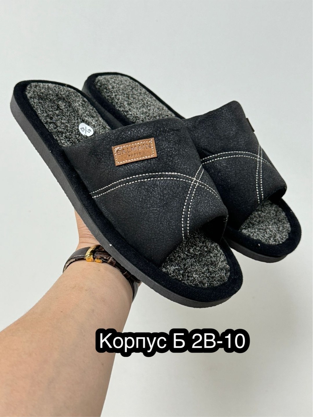 мужские тапочки домашние,тапочки мужские домашние открытые,тапочки мужские,тапки мужские,домашние тапочки